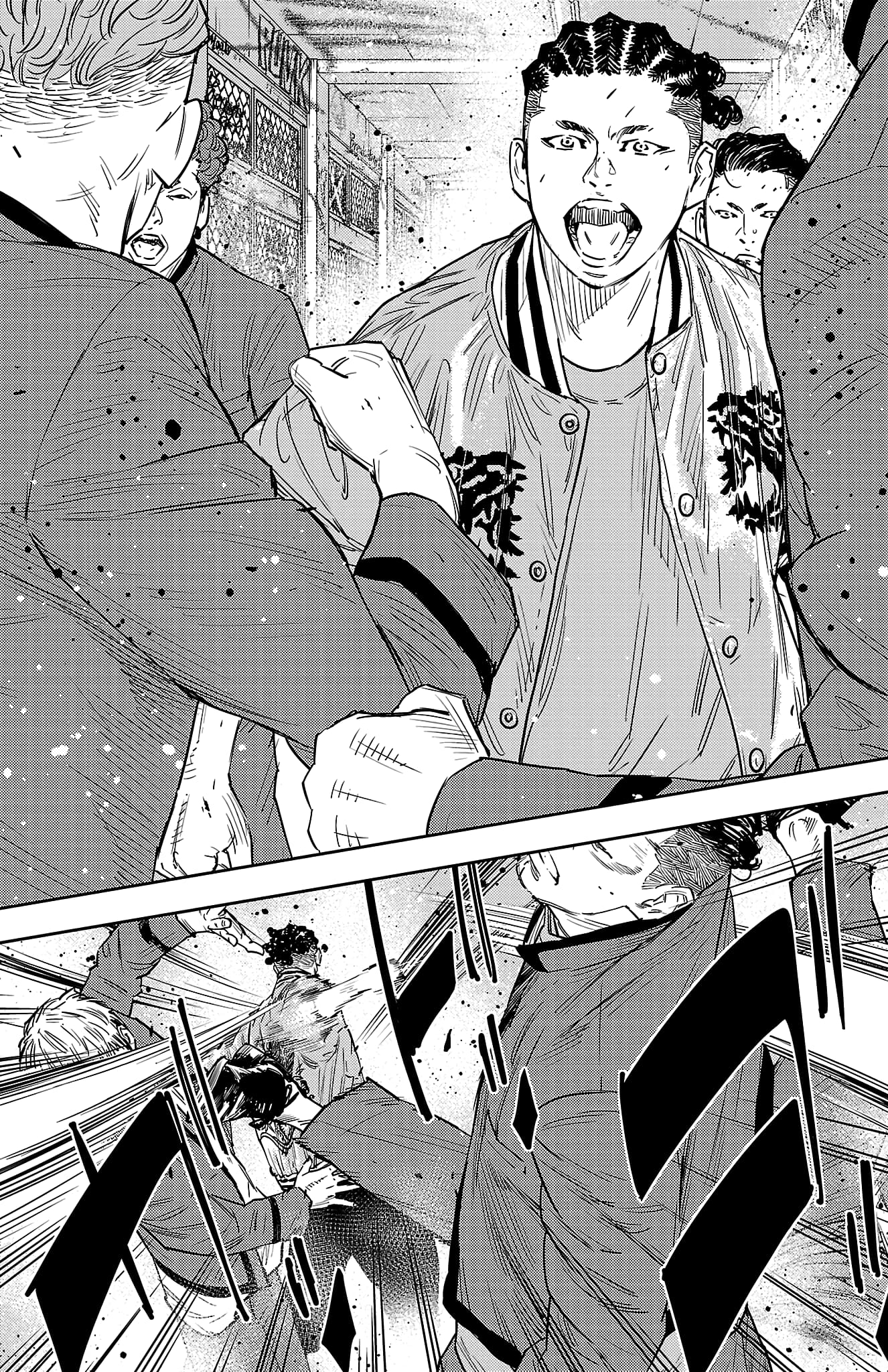 Nine Peaks Chapter 96 - Page 17