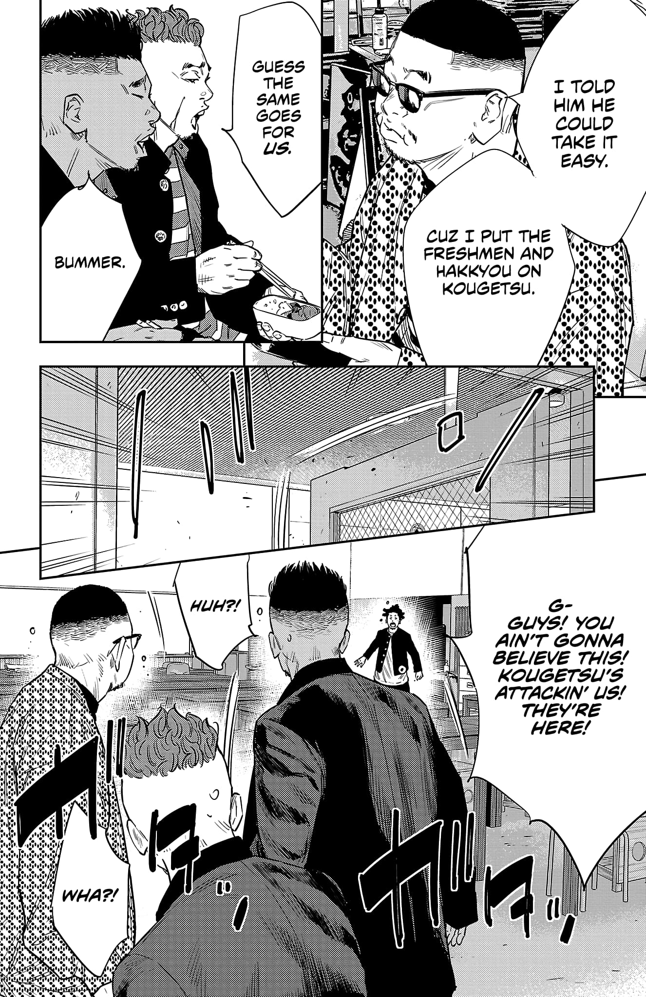 Nine Peaks Chapter 96 - Page 8