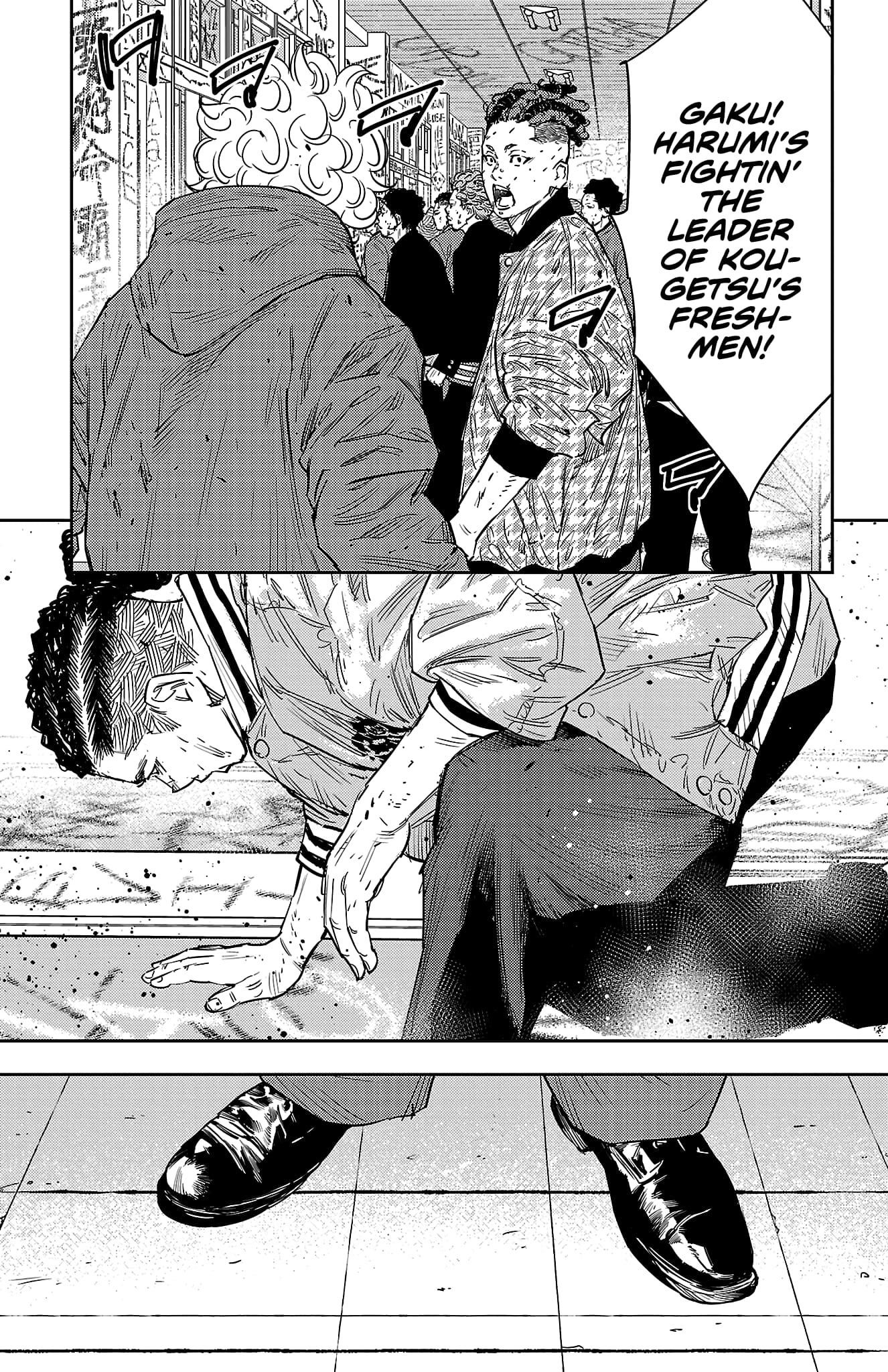 Nine Peaks Chapter 98 - Page 6