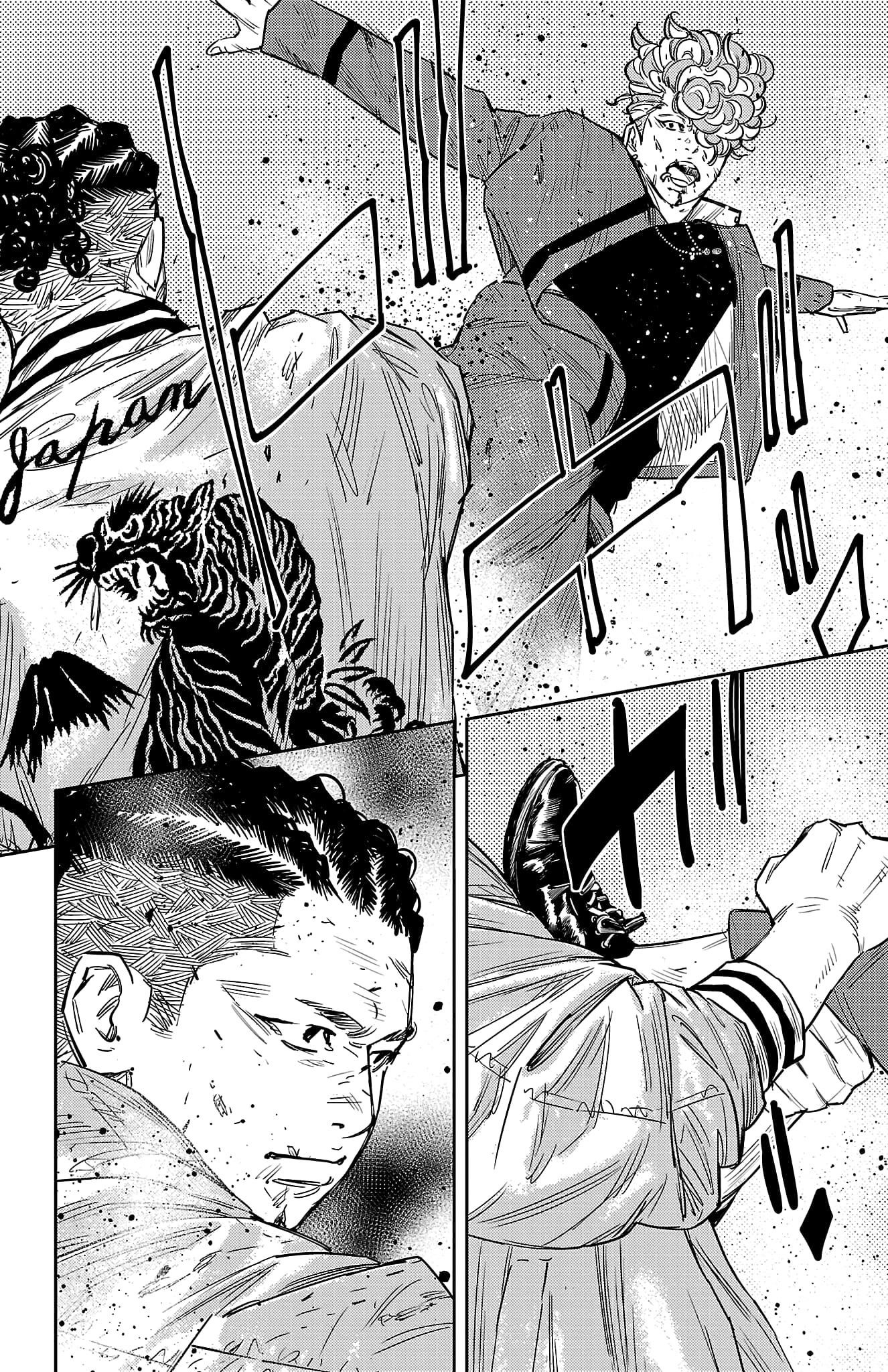Nine Peaks Chapter 98 - Page 8