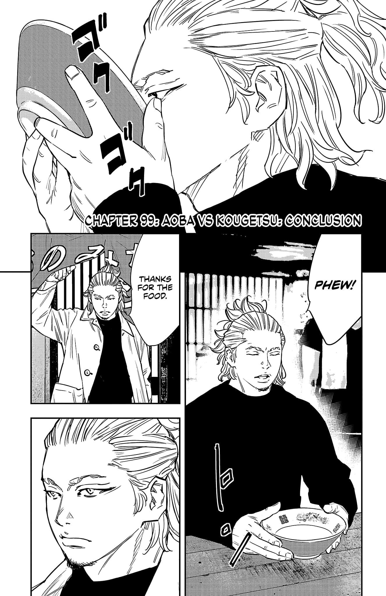 Nine Peaks Chapter 99 - Page 1