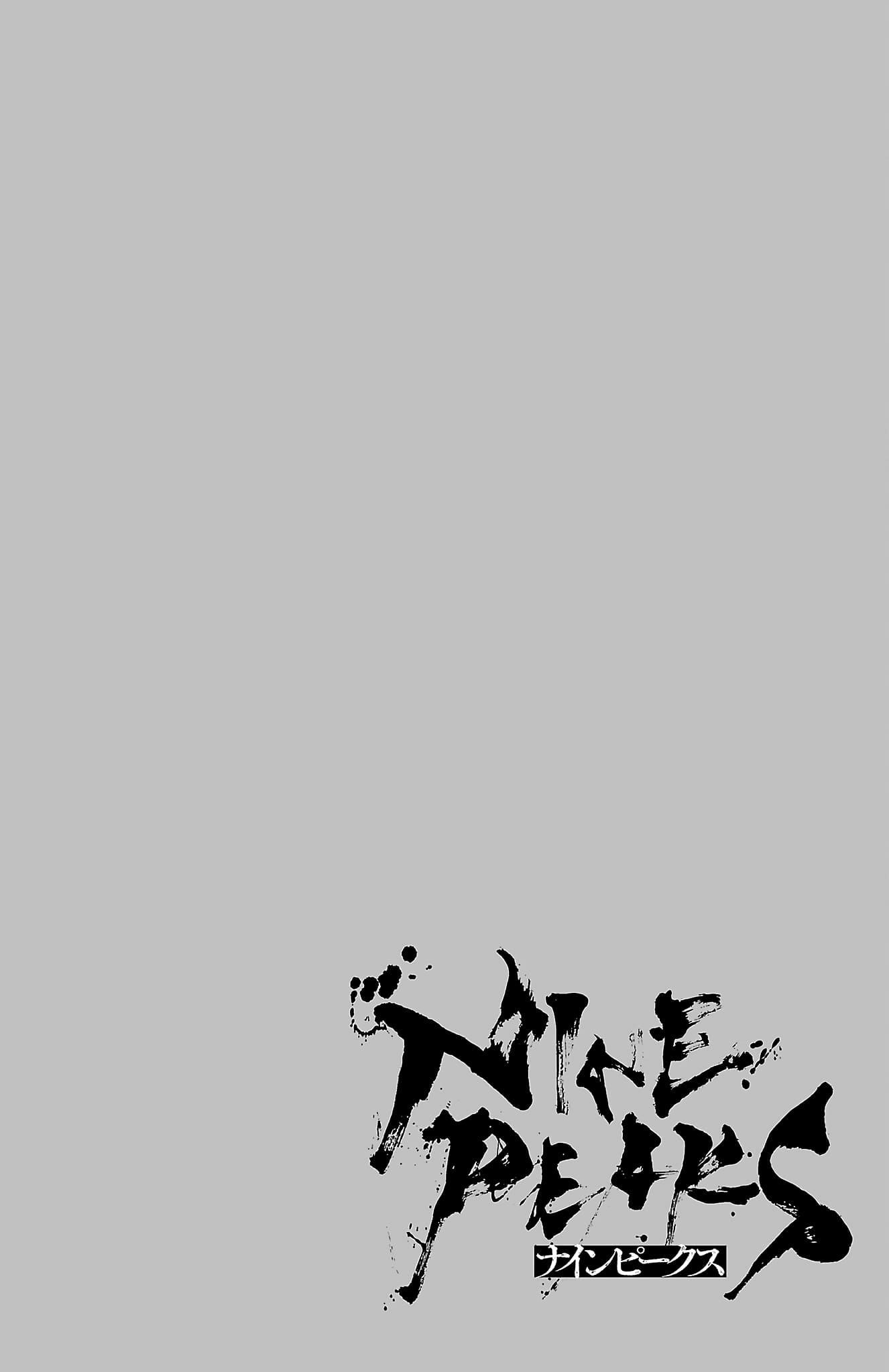 Nine Peaks Chapter 99 - Page 21
