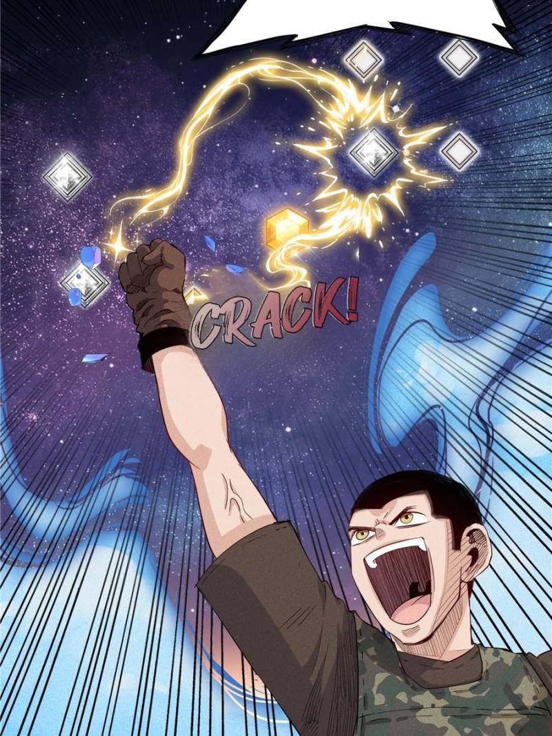 Nine Star Toxic Healer Chapter 79 - Page 11