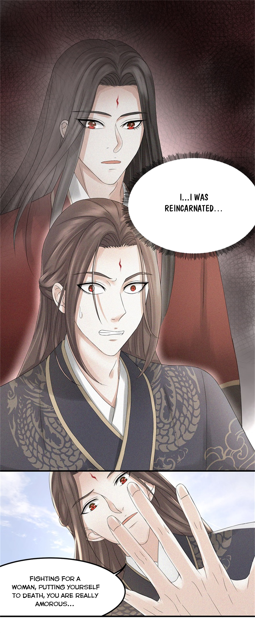 Nine-Yang Emperor Chapter 1 - Page 13