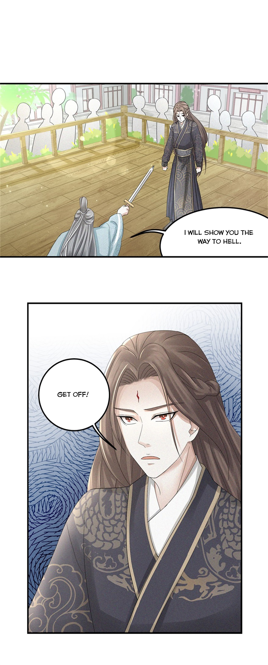 Nine-Yang Emperor Chapter 1 - Page 16