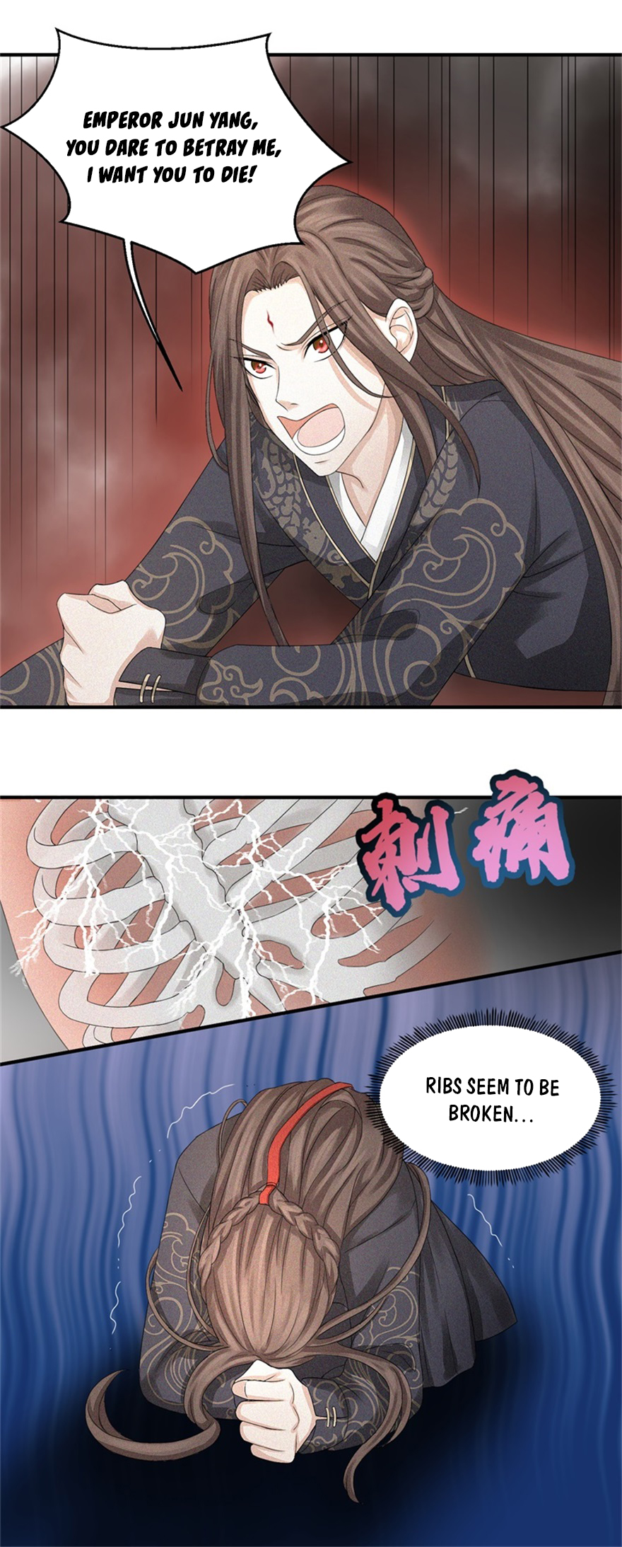 Nine-Yang Emperor Chapter 1 - Page 10