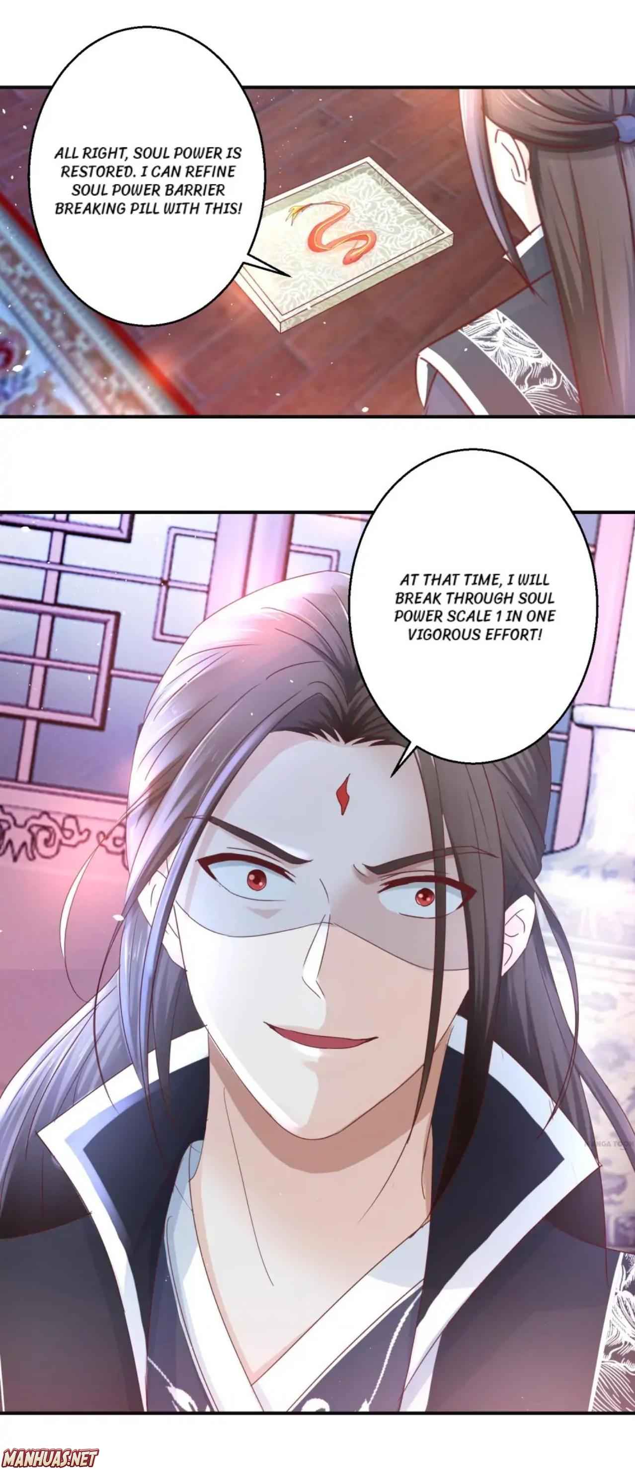 Nine-Yang Emperor Chapter 119 - Page 4