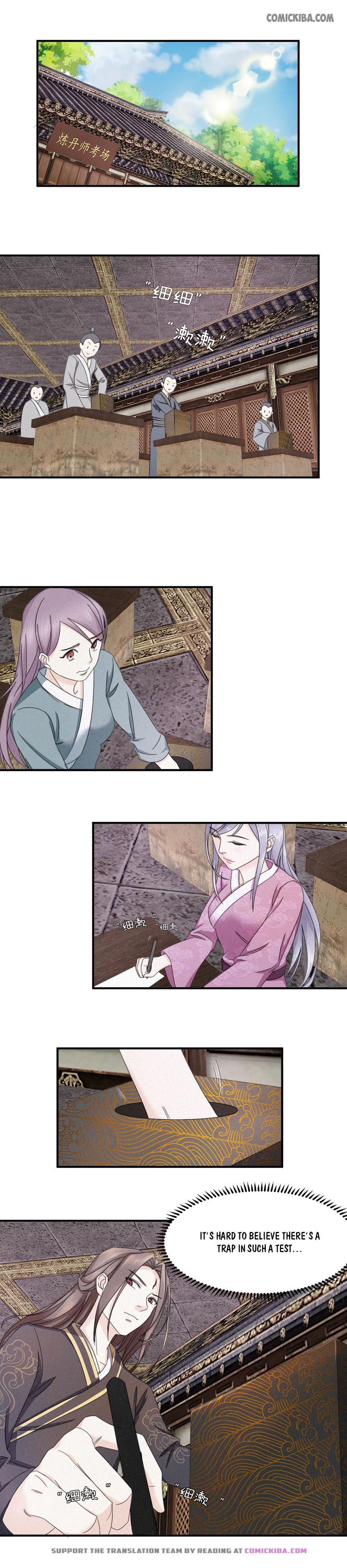 Nine-Yang Emperor Chapter 12 - Page 2