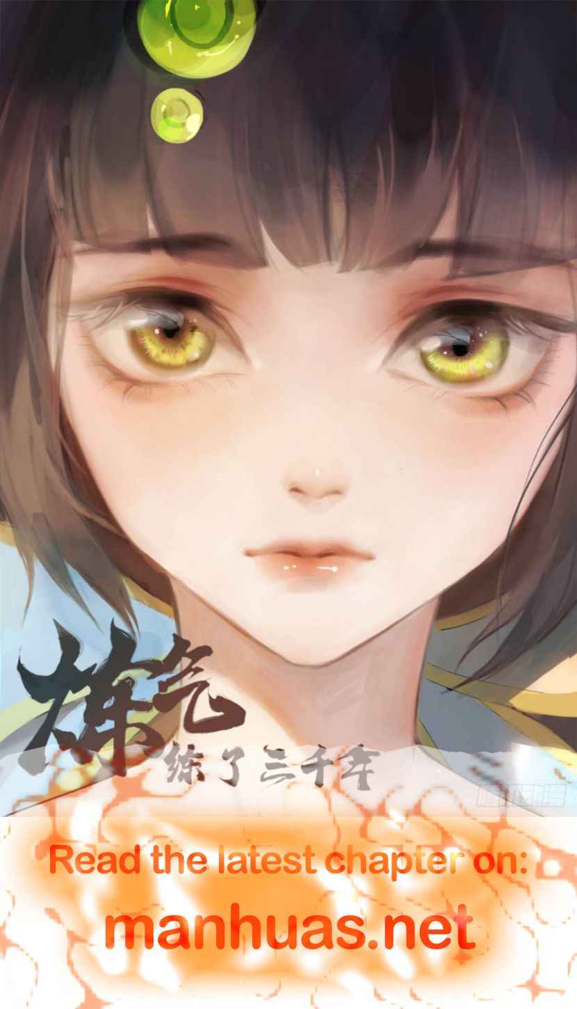 Nine-Yang Emperor Chapter 141 - Page 4