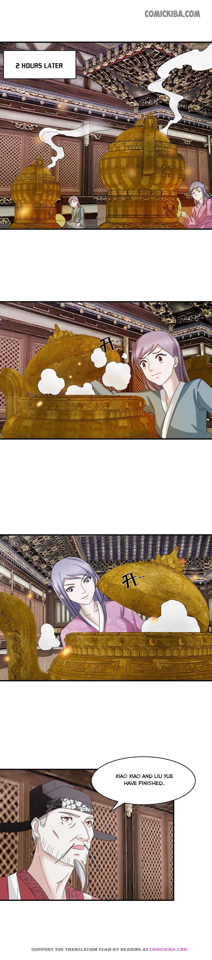 Nine-Yang Emperor Chapter 16 - Page 1