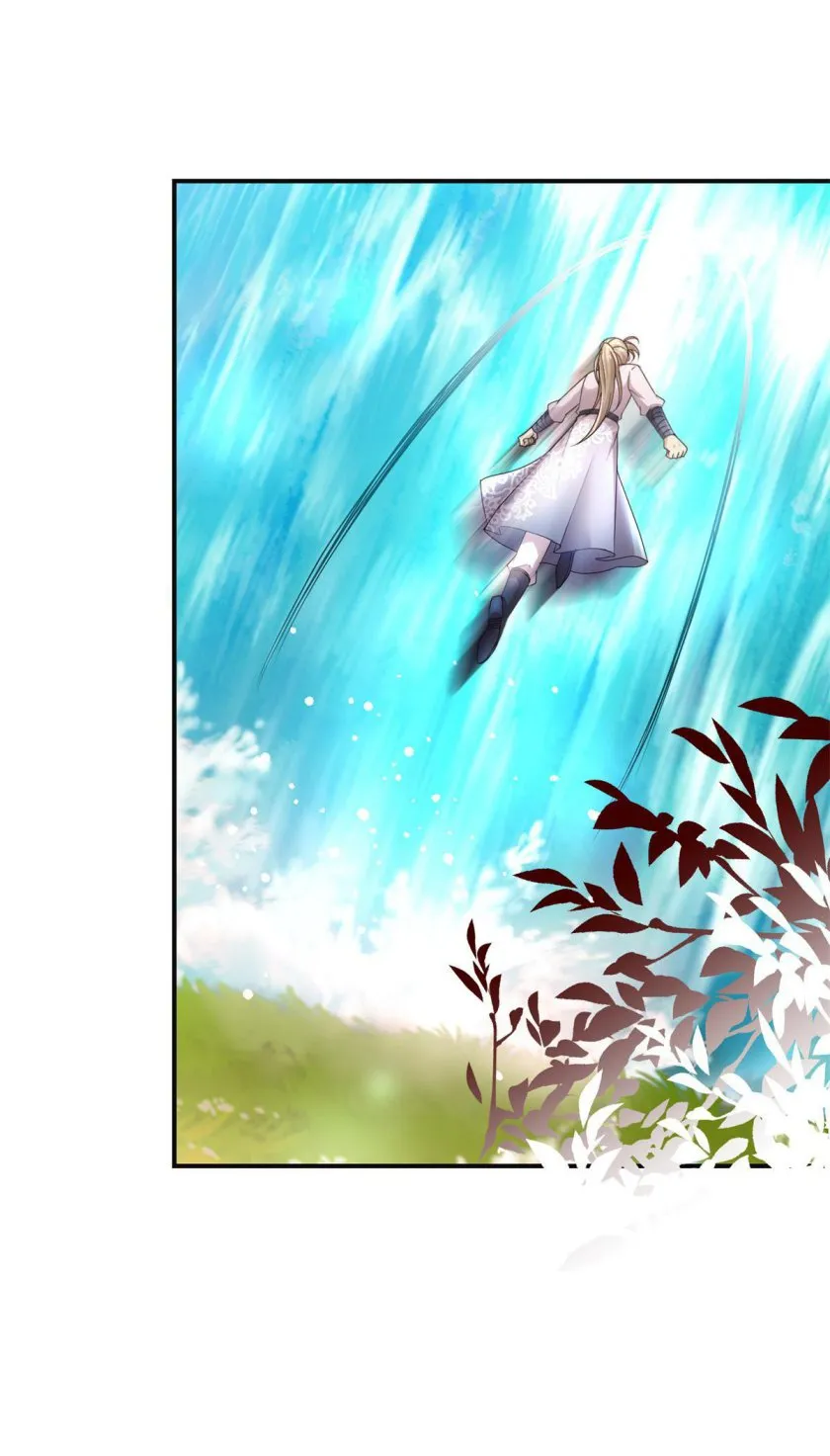 Nine-Yang Emperor Chapter 160 - Page 12