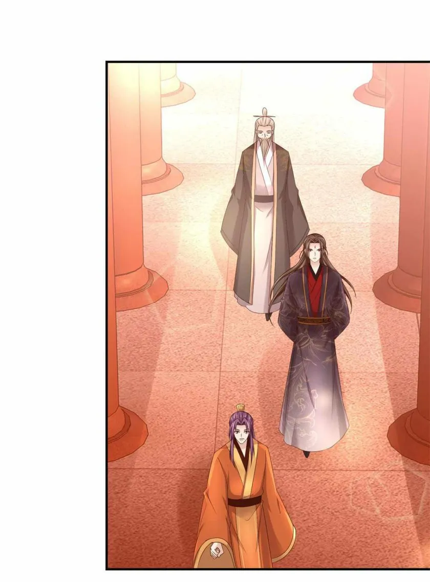 Nine-Yang Emperor Chapter 161 - Page 7