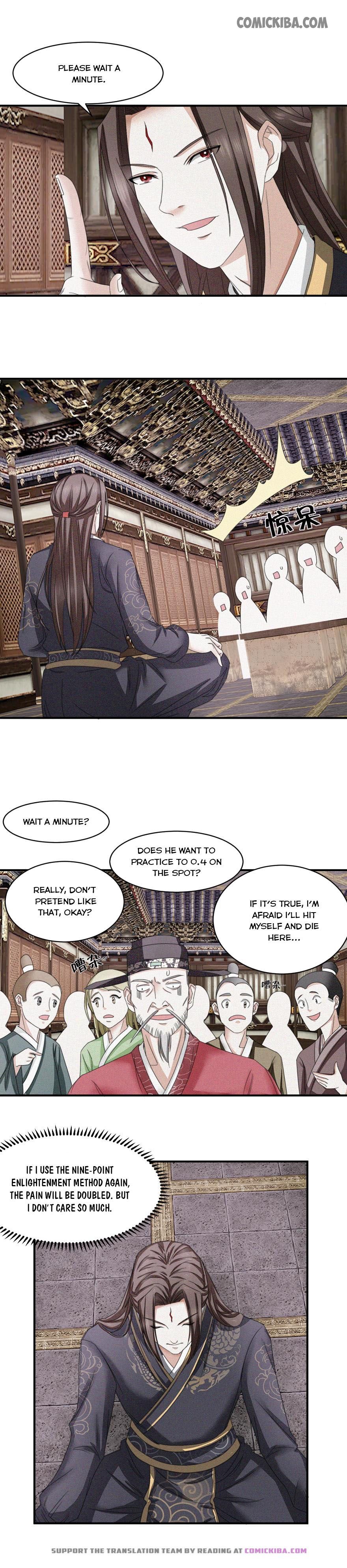 Nine-Yang Emperor Chapter 17 - Page 4