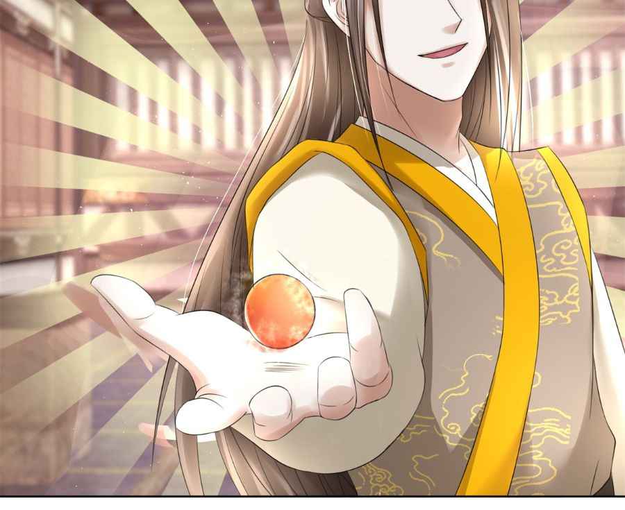 Nine-Yang Emperor Chapter 184 - Page 7