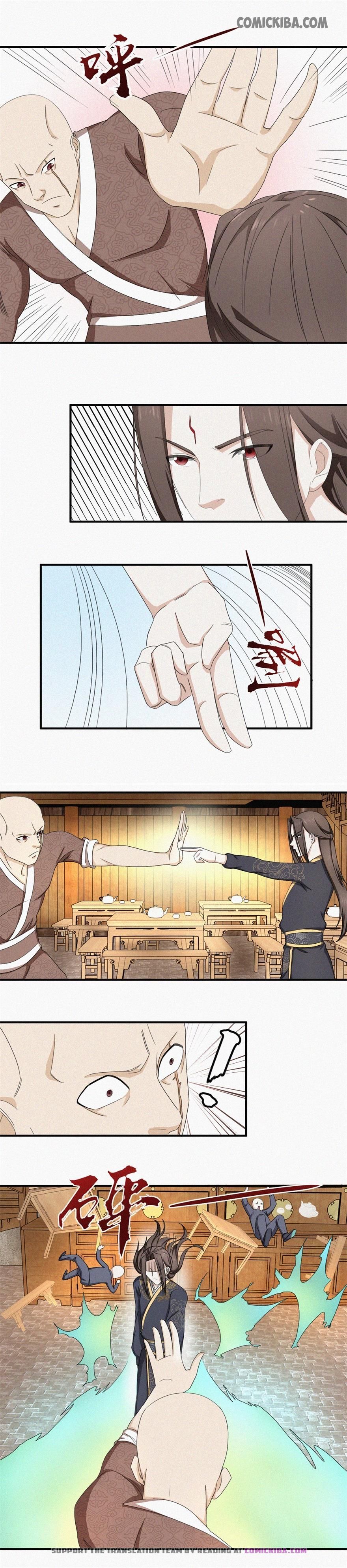 Nine-Yang Emperor Chapter 22 - Page 4