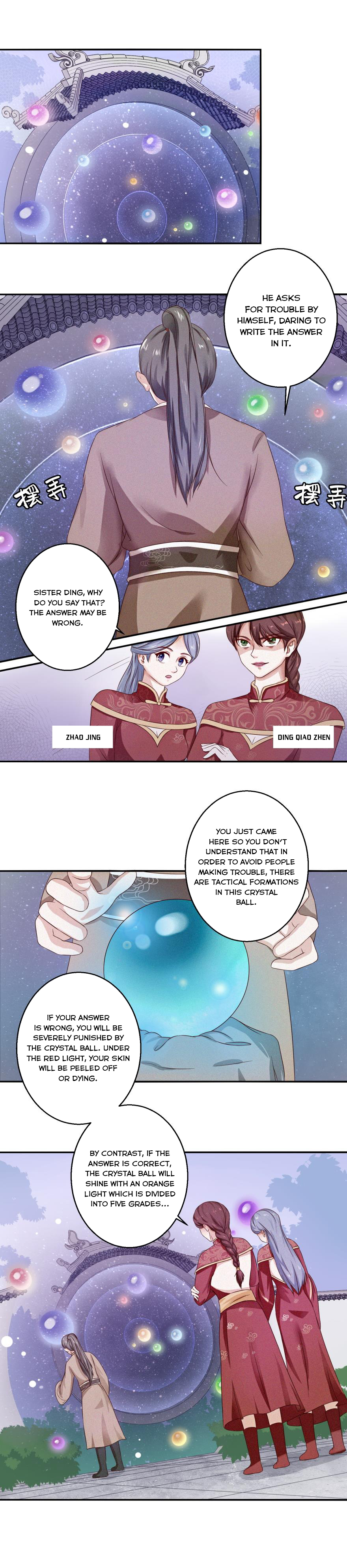 Nine-Yang Emperor Chapter 3 - Page 2