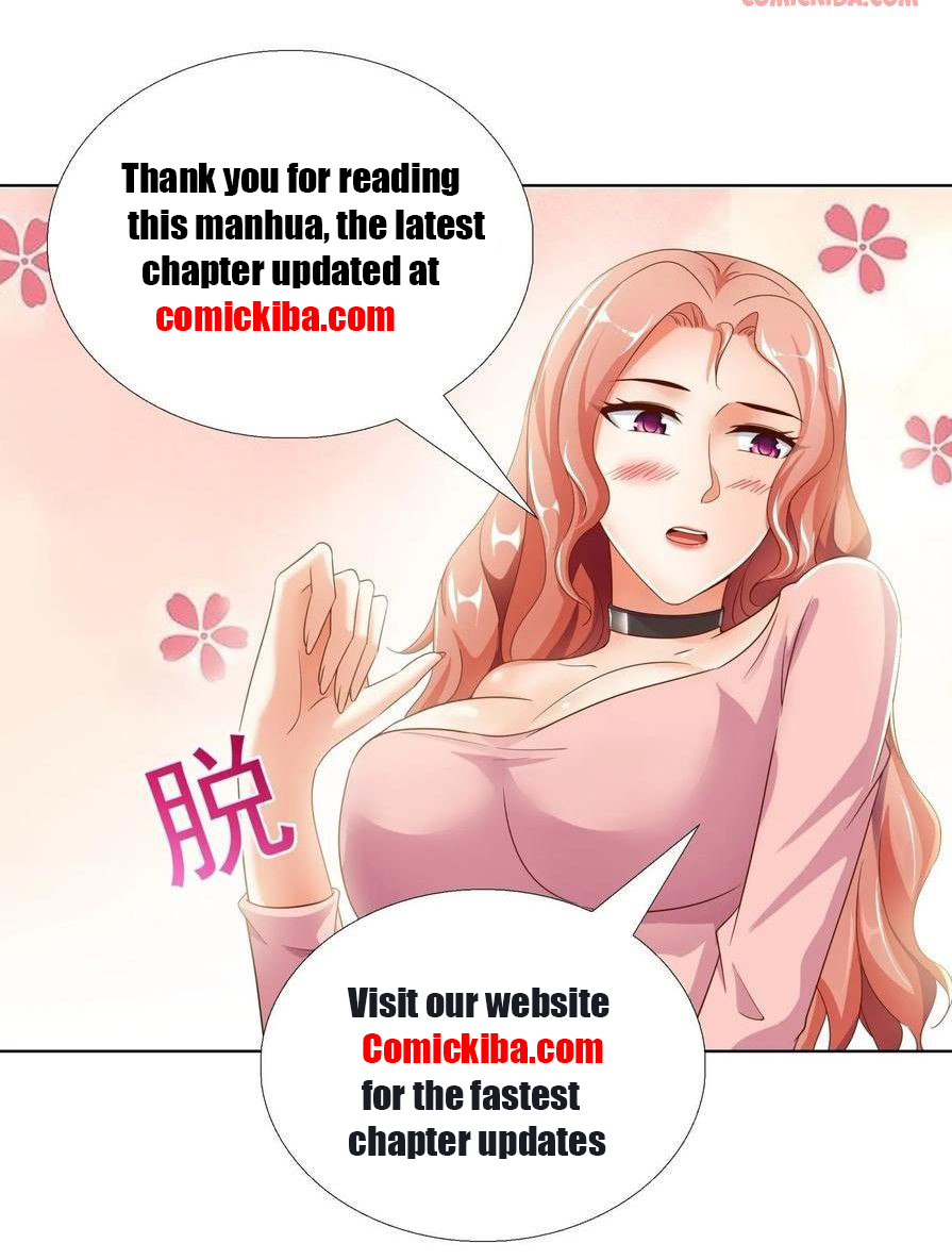 Nine-Yang Emperor Chapter 30 - Page 11