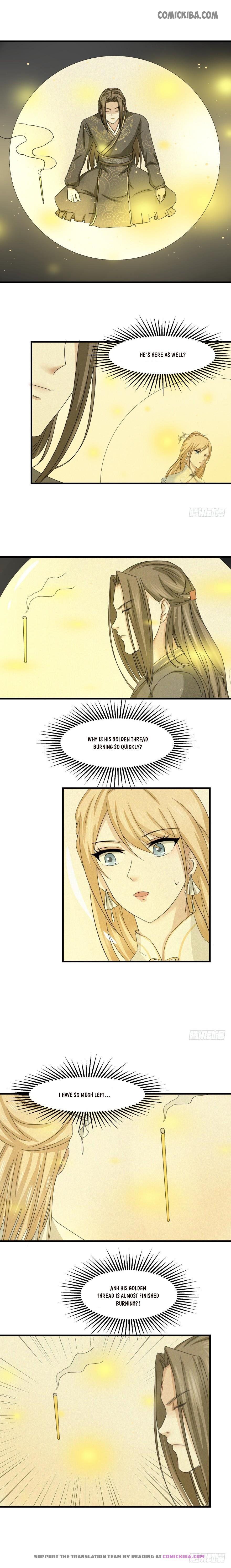 Nine-Yang Emperor Chapter 31 - Page 2