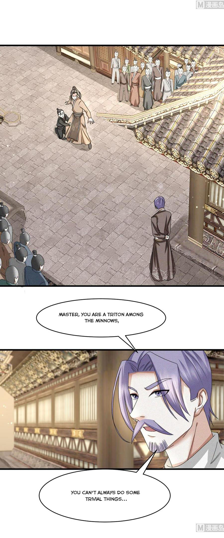 Nine-Yang Emperor Chapter 36 - Page 2