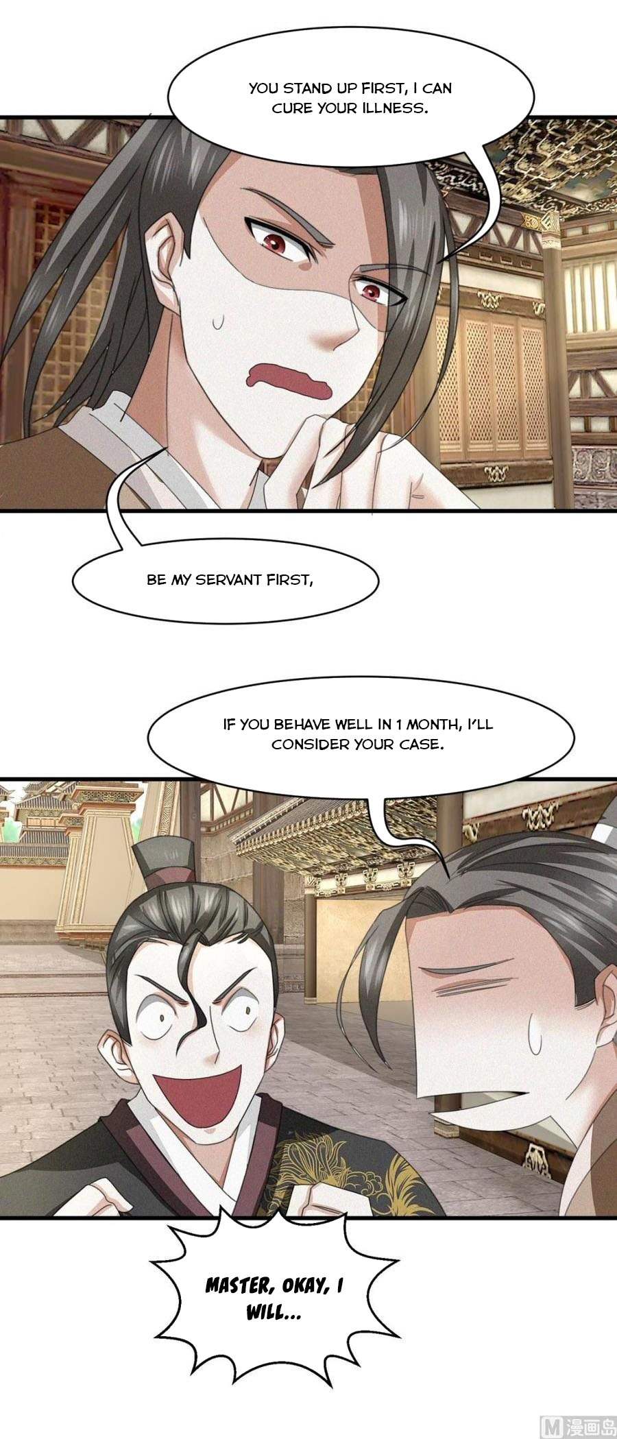 Nine-Yang Emperor Chapter 36 - Page 5