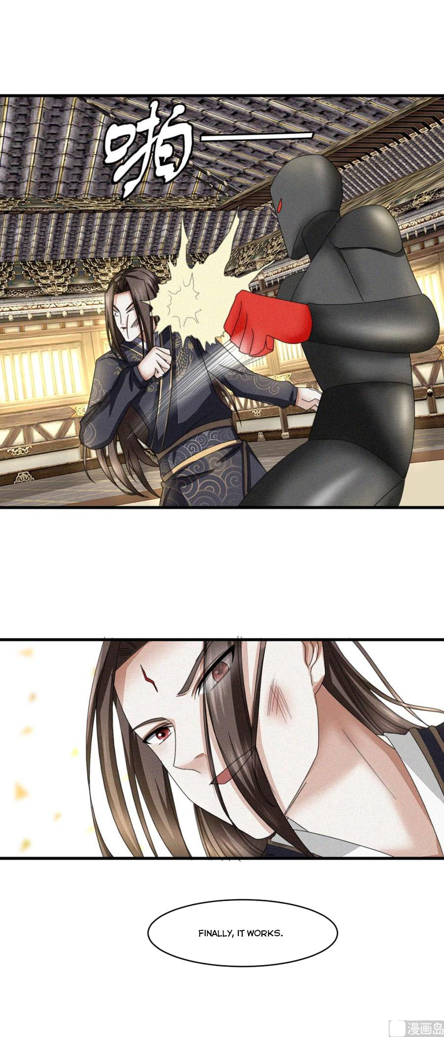 Nine-Yang Emperor Chapter 37 - Page 11
