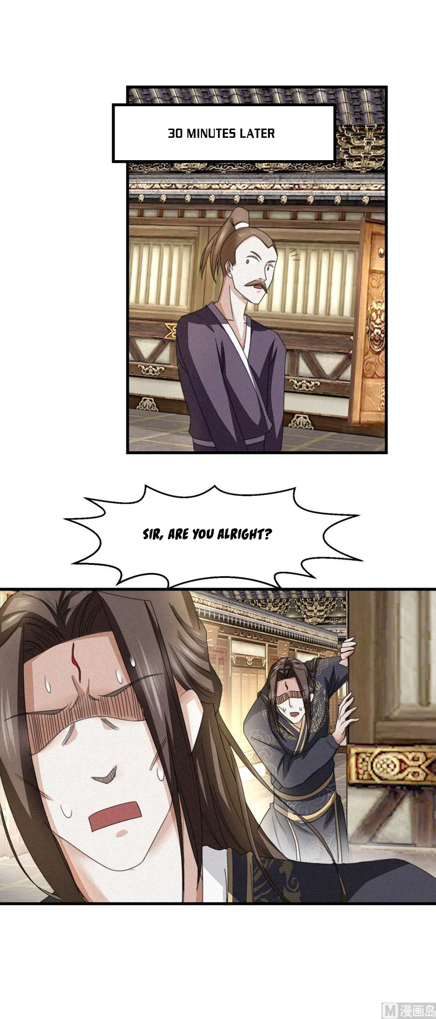 Nine-Yang Emperor Chapter 37 - Page 12