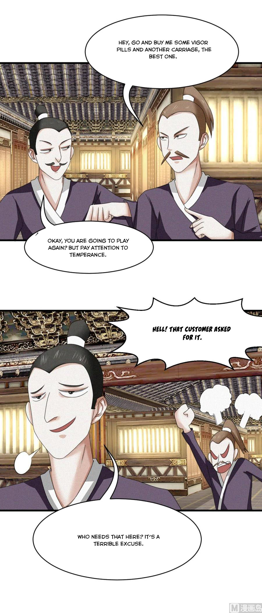 Nine-Yang Emperor Chapter 37 - Page 14