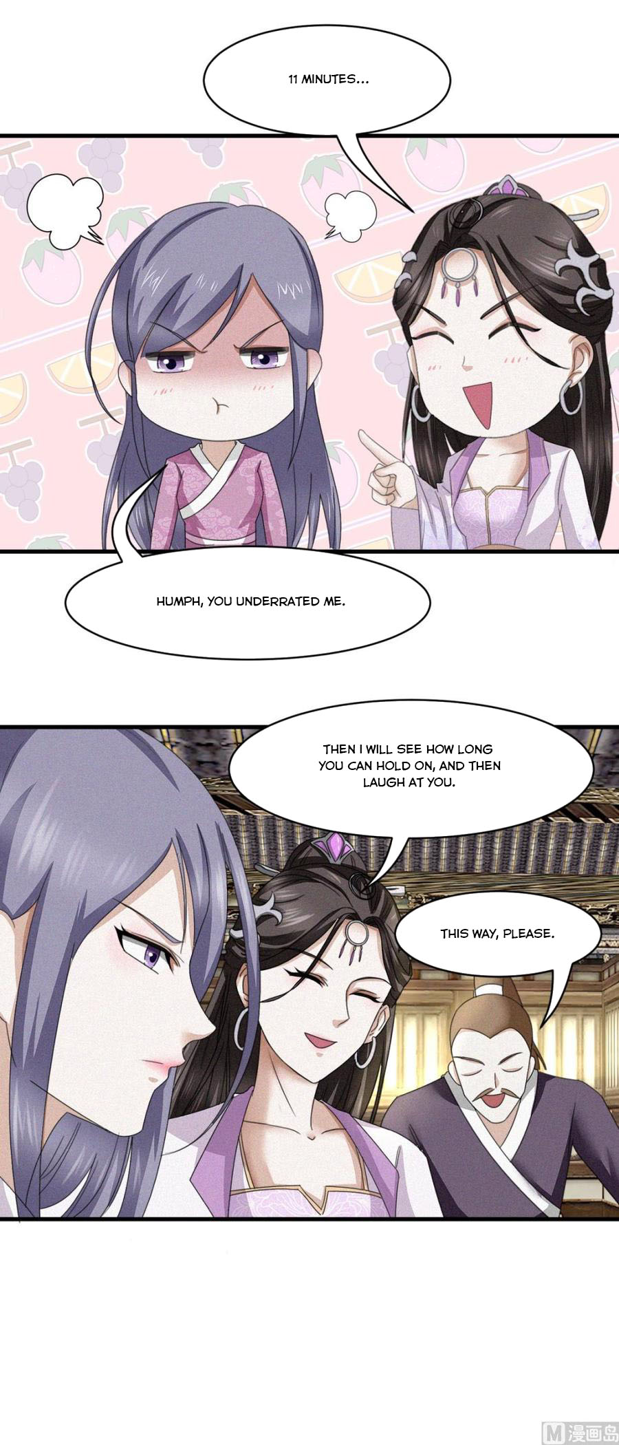 Nine-Yang Emperor Chapter 37 - Page 16