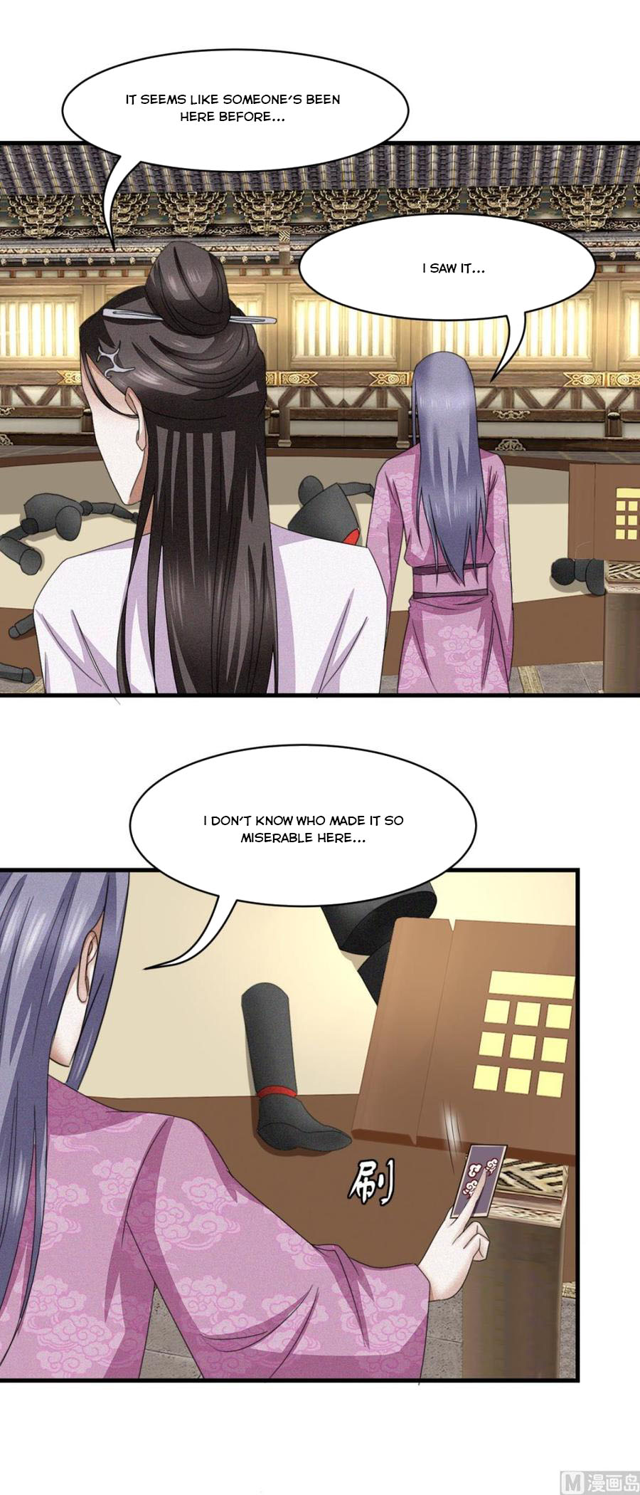 Nine-Yang Emperor Chapter 37 - Page 18