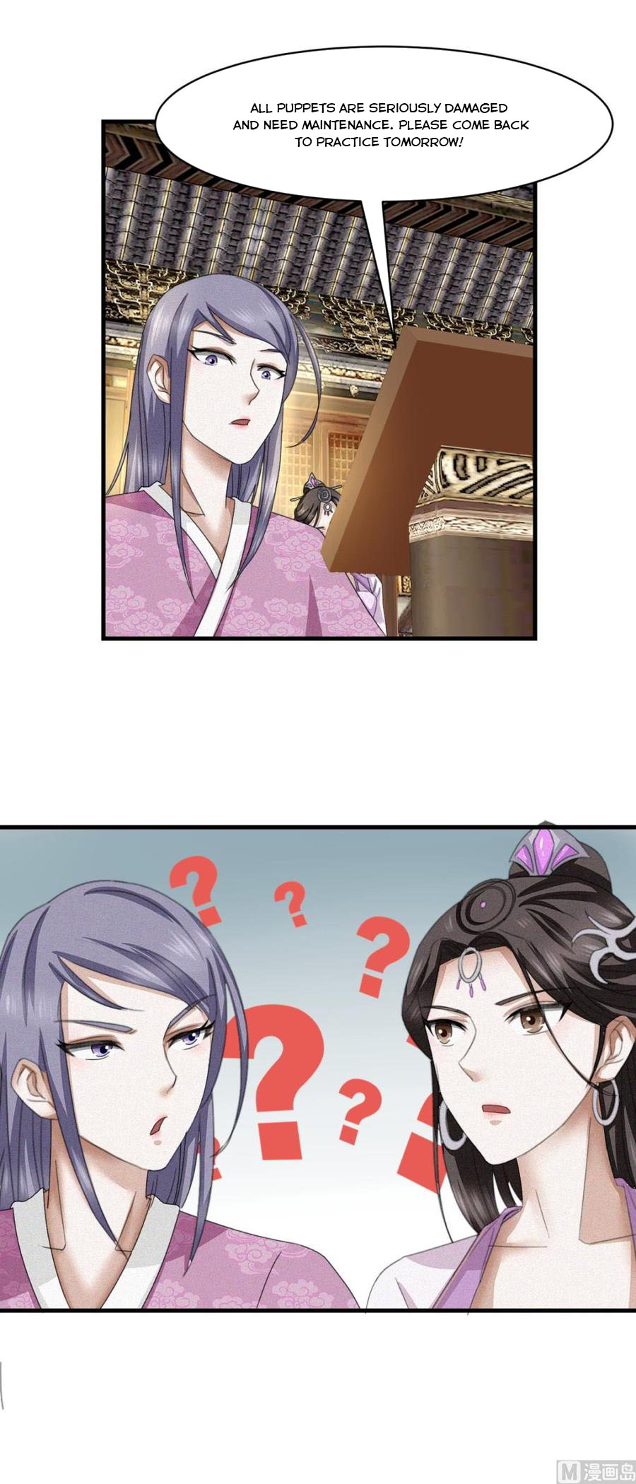 Nine-Yang Emperor Chapter 37 - Page 19