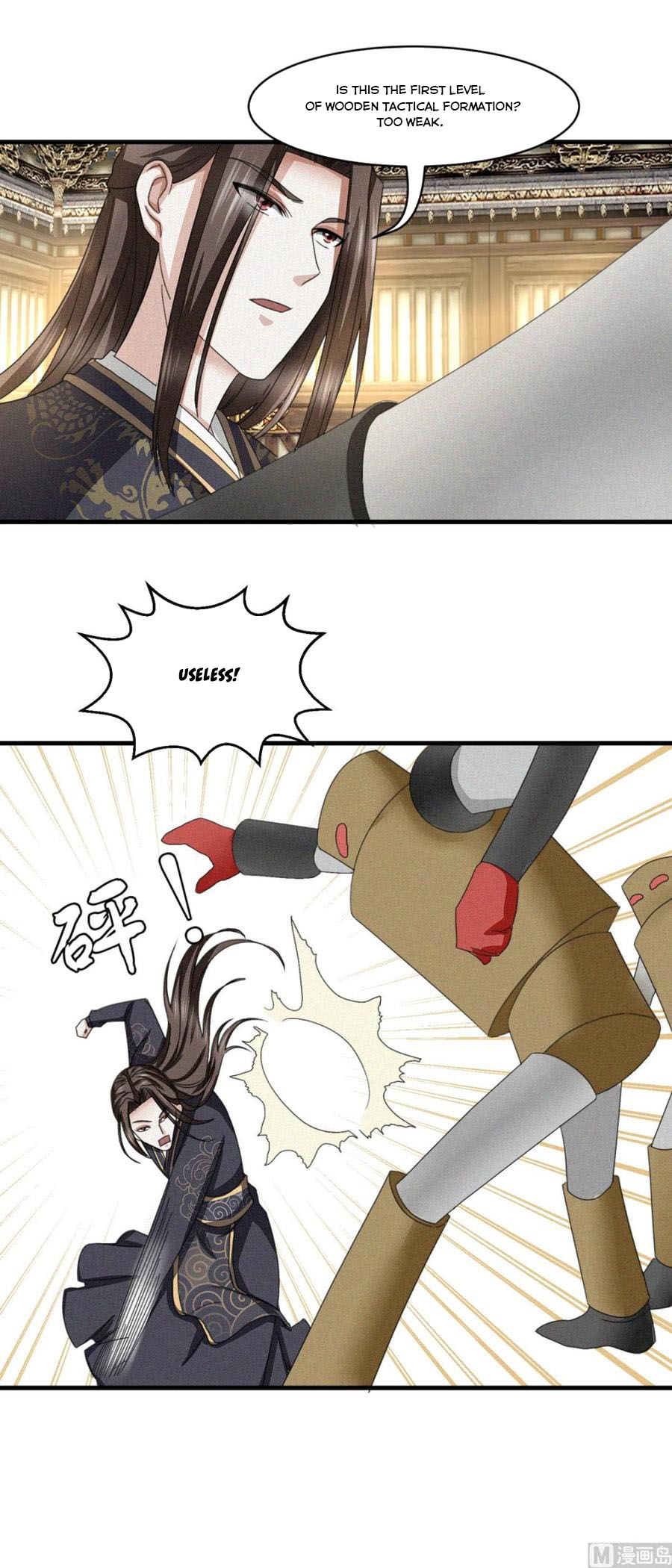 Nine-Yang Emperor Chapter 37 - Page 3