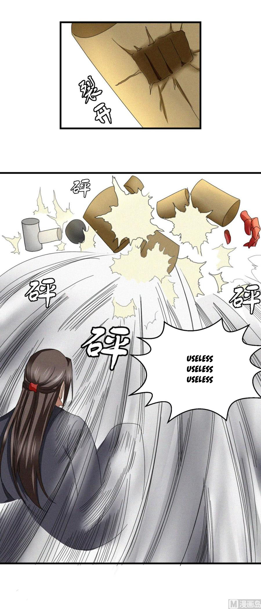 Nine-Yang Emperor Chapter 37 - Page 4