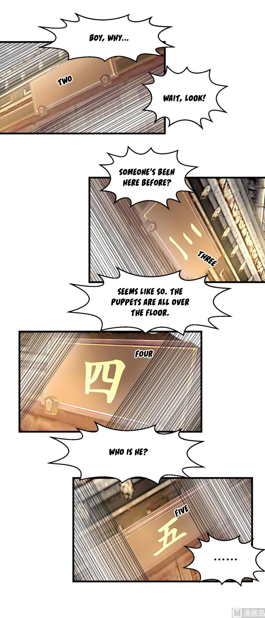 Nine-Yang Emperor Chapter 37 - Page 7