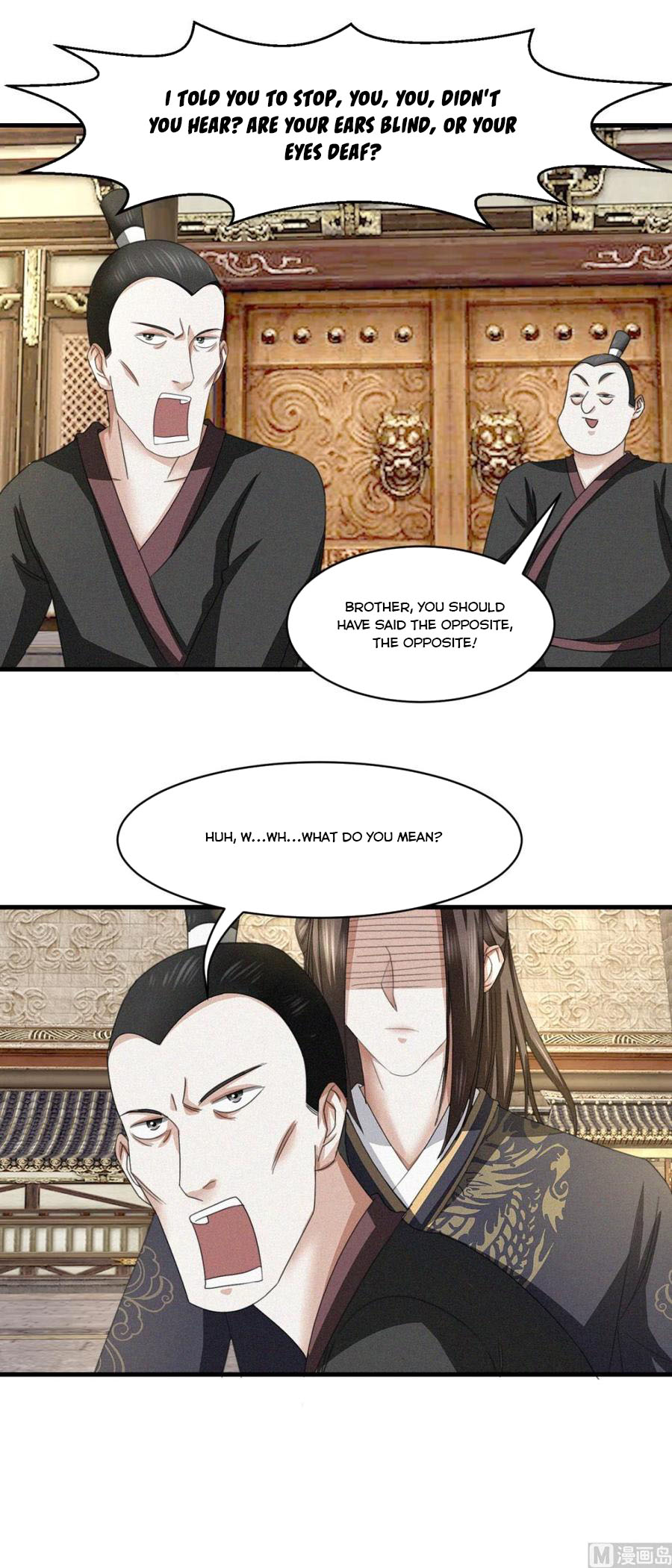 Nine-Yang Emperor Chapter 38 - Page 14