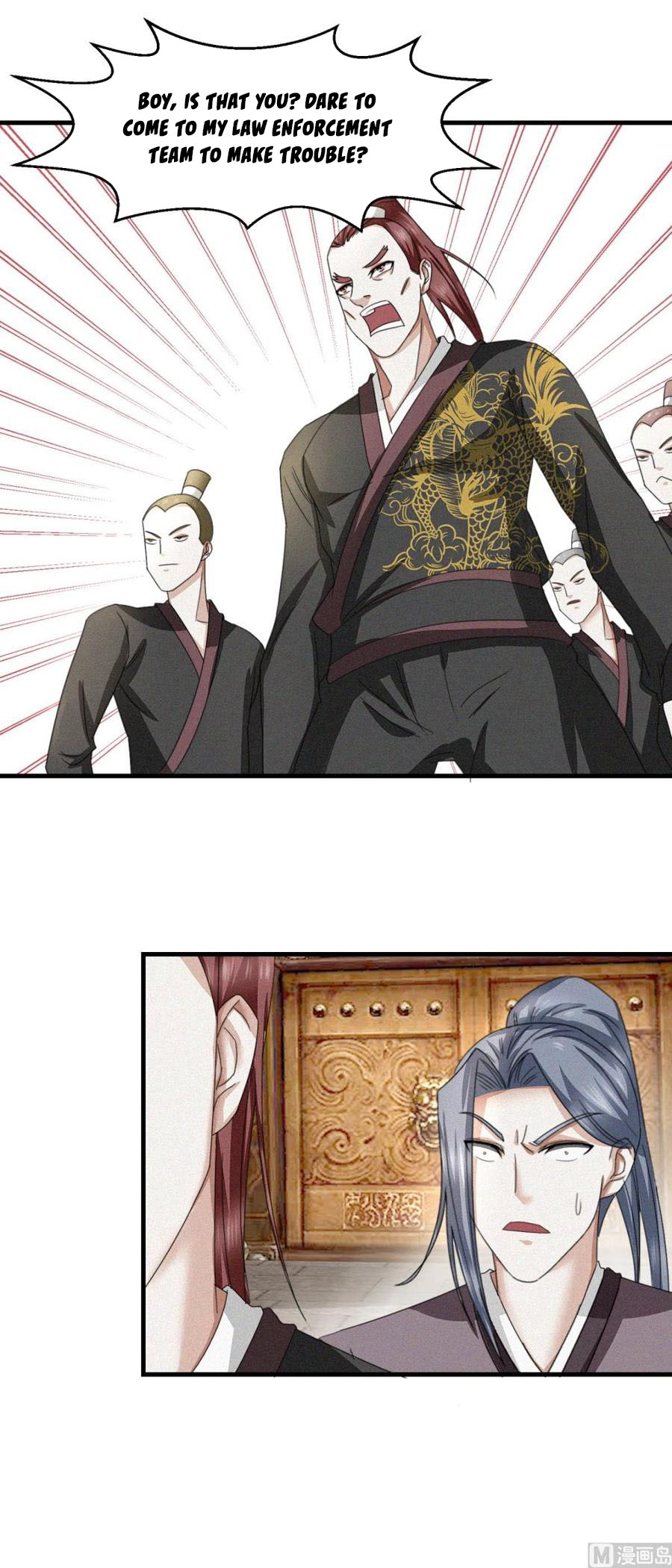 Nine-Yang Emperor Chapter 38 - Page 19