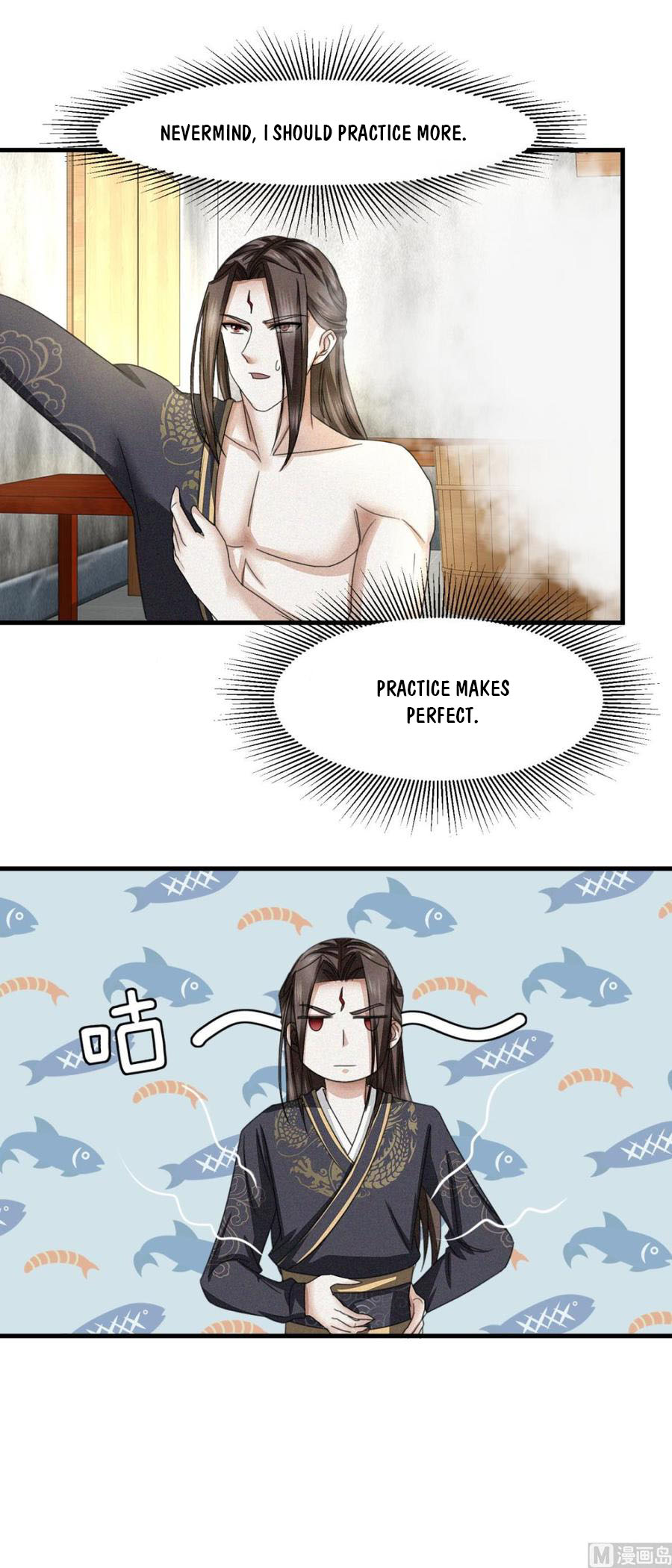 Nine-Yang Emperor Chapter 38 - Page 6
