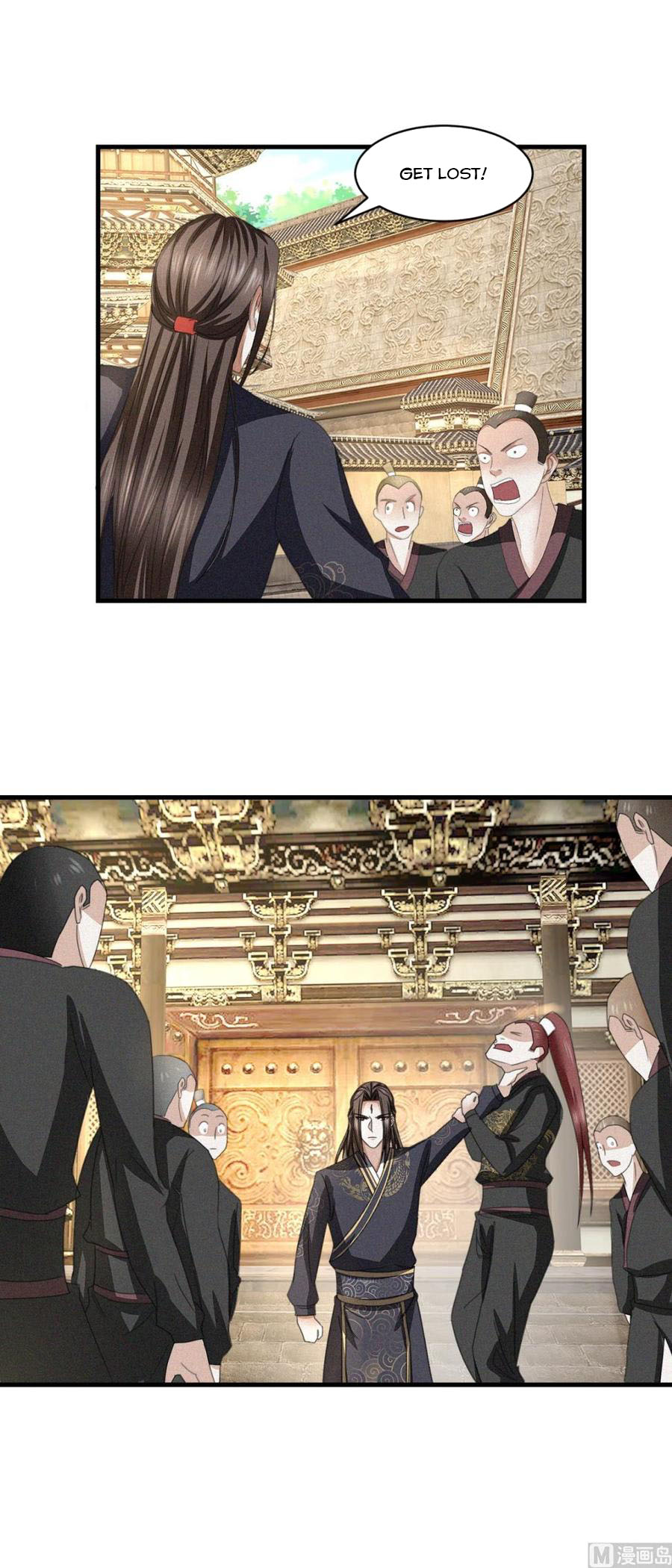 Nine-Yang Emperor Chapter 39 - Page 15