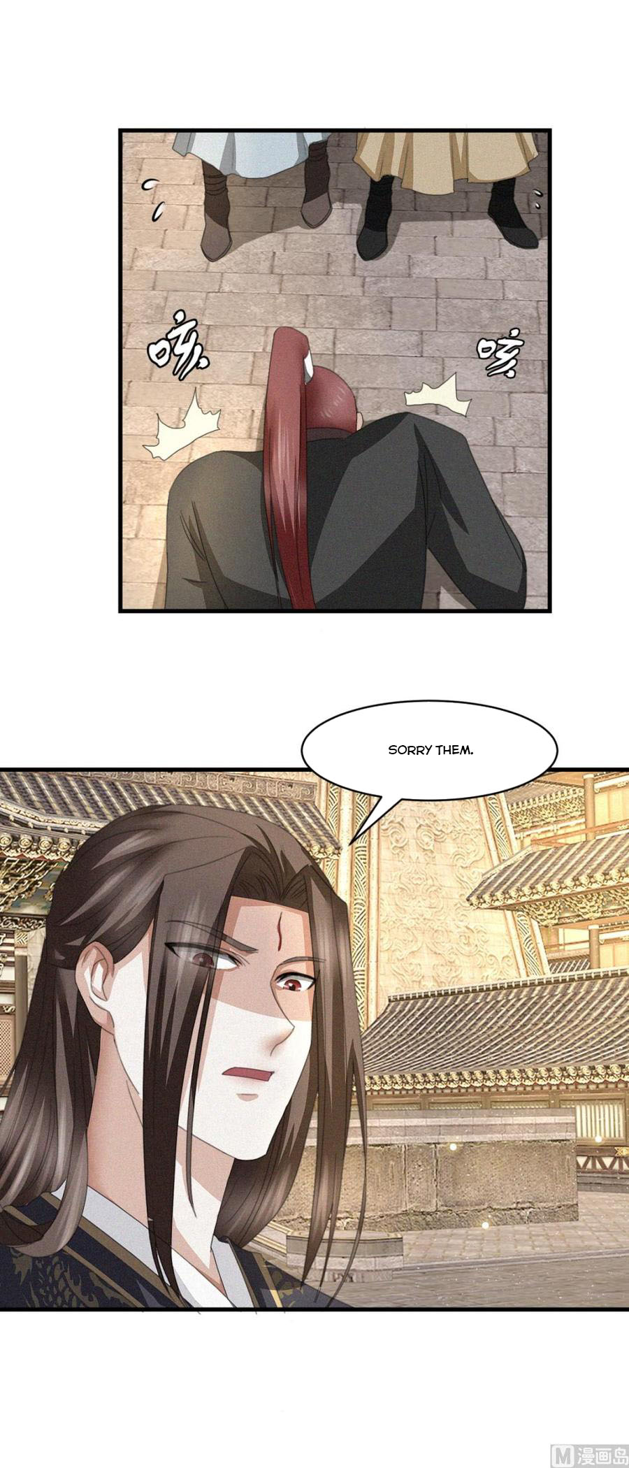 Nine-Yang Emperor Chapter 39 - Page 17
