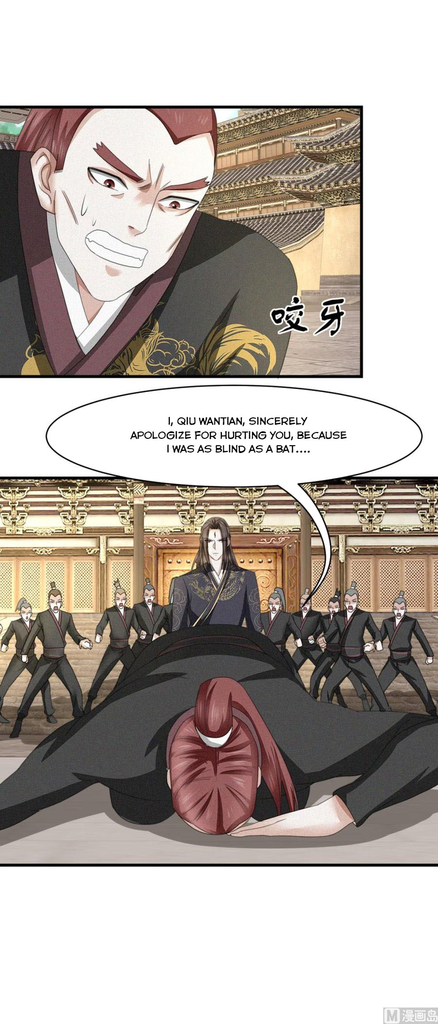 Nine-Yang Emperor Chapter 39 - Page 19