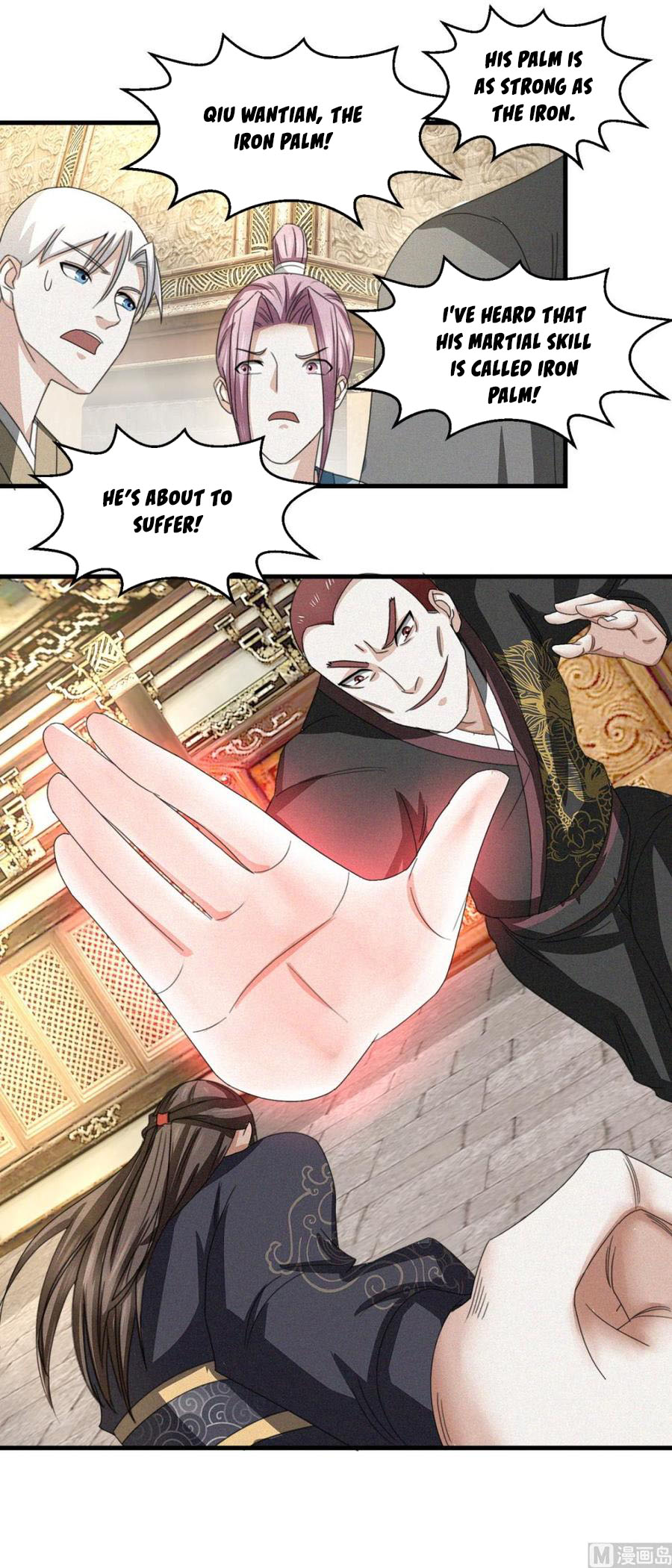 Nine-Yang Emperor Chapter 39 - Page 7