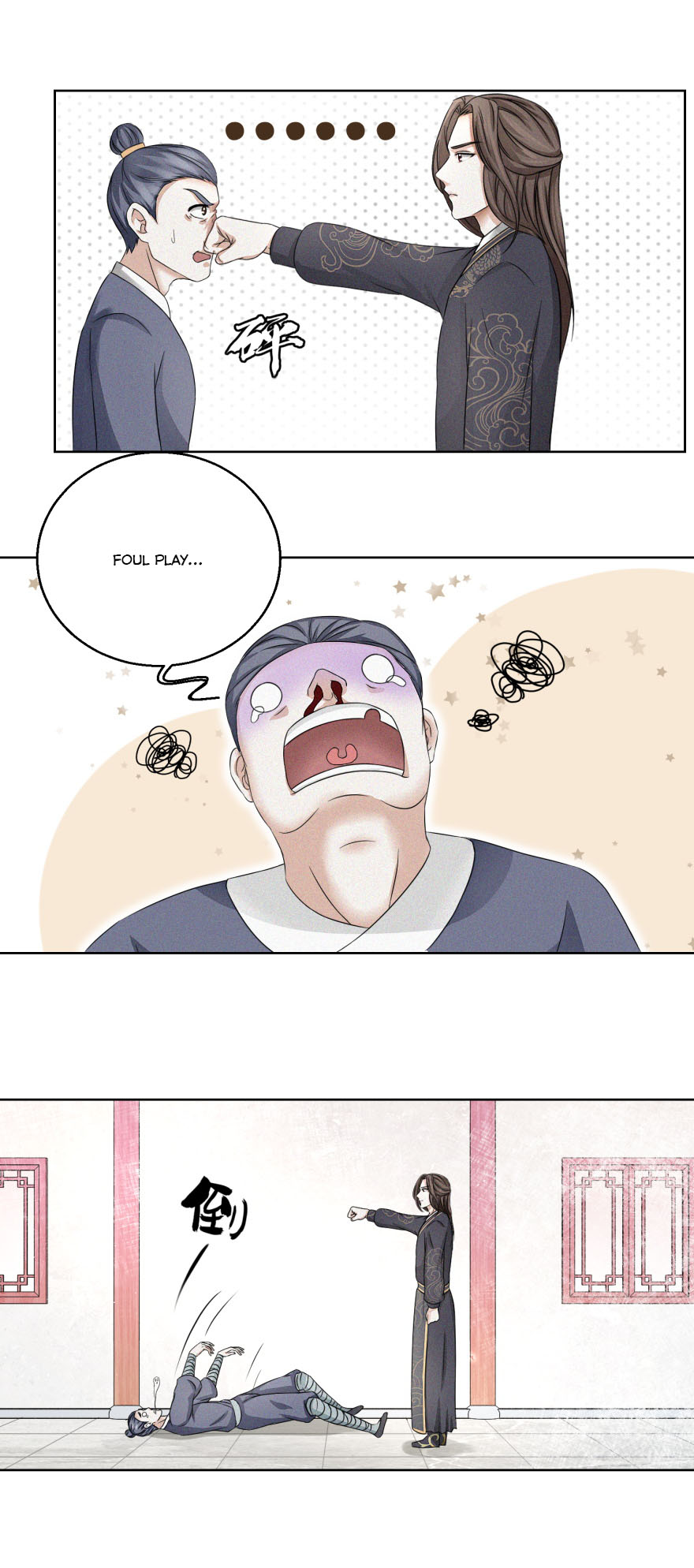 Nine-Yang Emperor Chapter 4 - Page 11