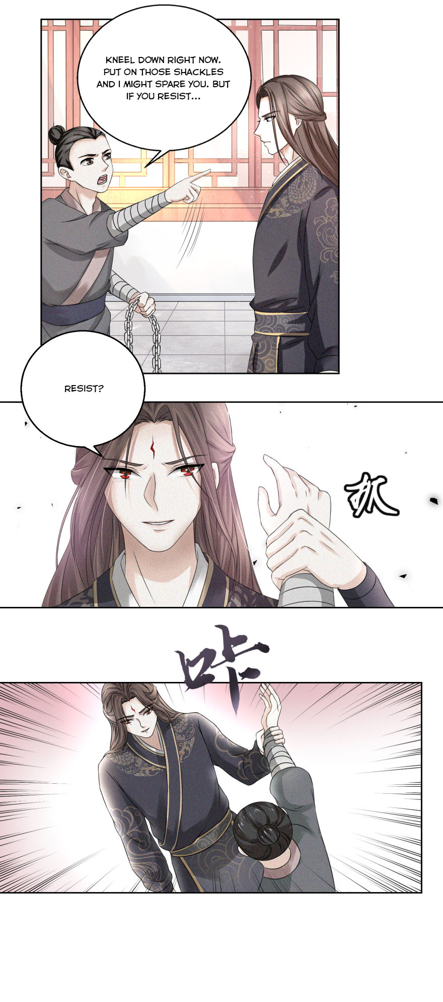 Nine-Yang Emperor Chapter 4 - Page 7