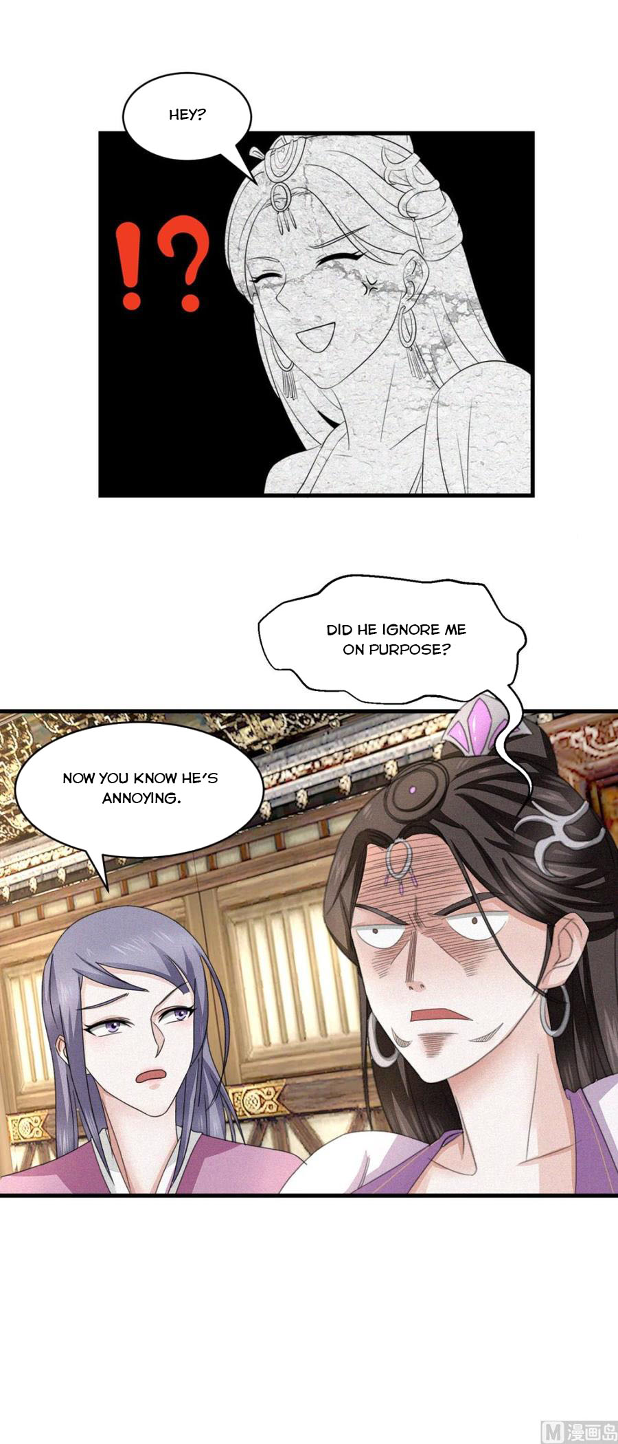 Nine-Yang Emperor Chapter 40 - Page 12
