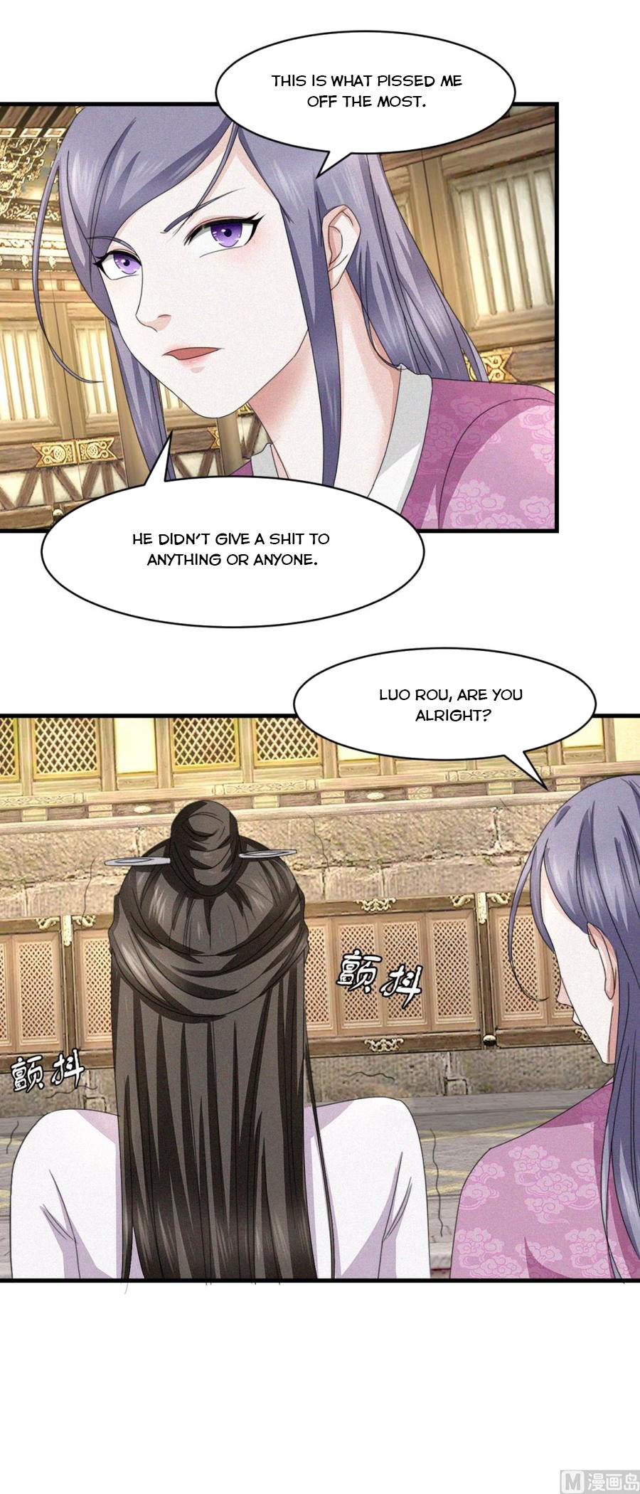 Nine-Yang Emperor Chapter 40 - Page 13