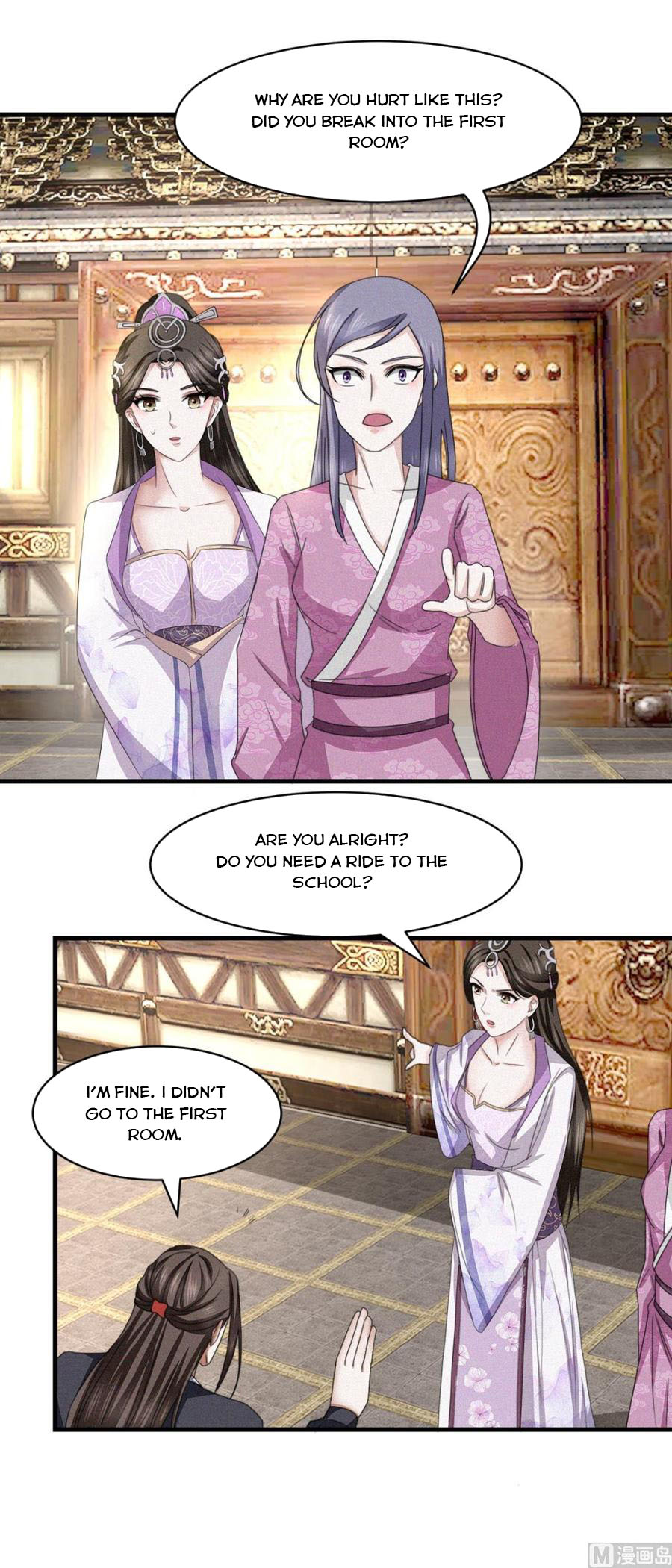 Nine-Yang Emperor Chapter 40 - Page 16