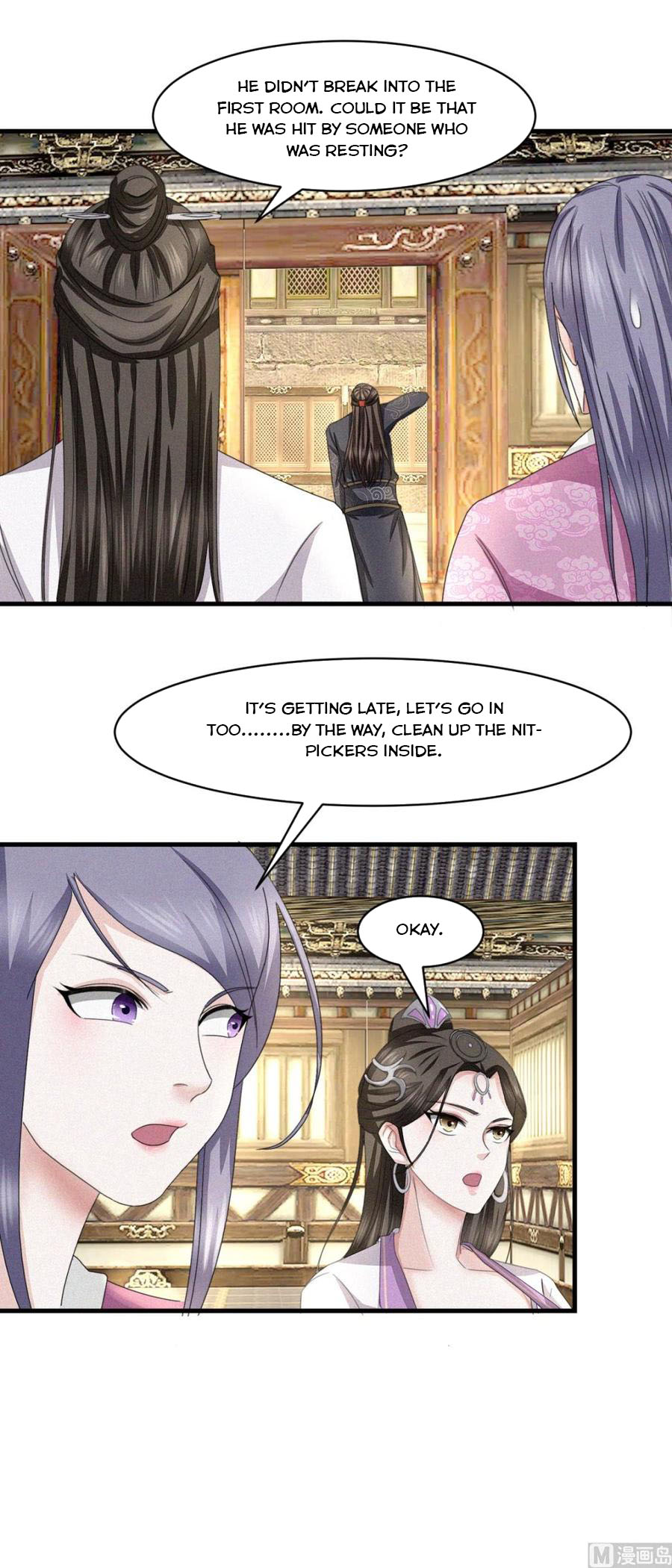 Nine-Yang Emperor Chapter 40 - Page 17