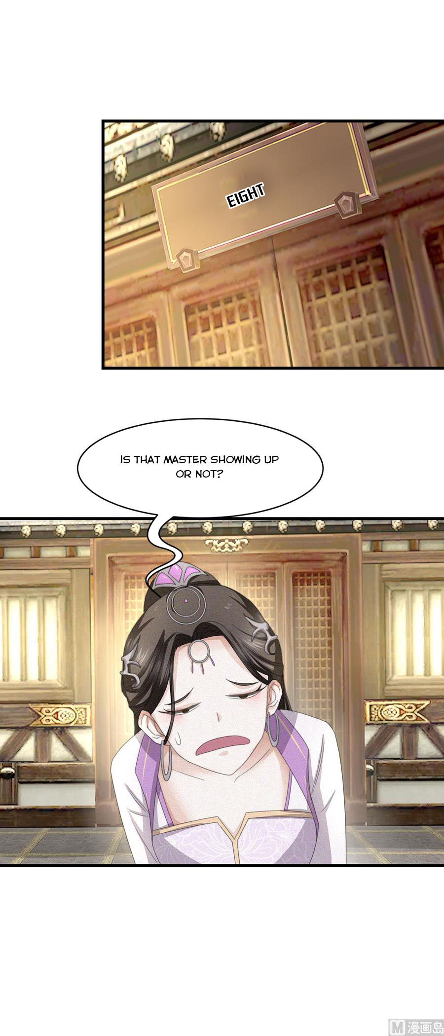 Nine-Yang Emperor Chapter 40 - Page 18