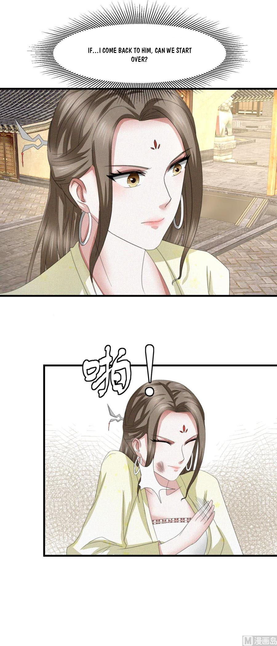 Nine-Yang Emperor Chapter 40 - Page 4