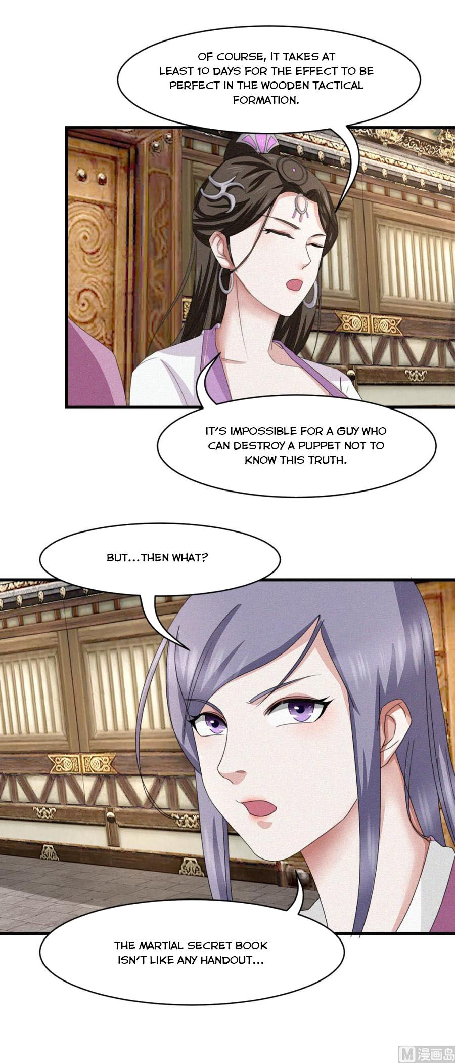 Nine-Yang Emperor Chapter 40 - Page 7