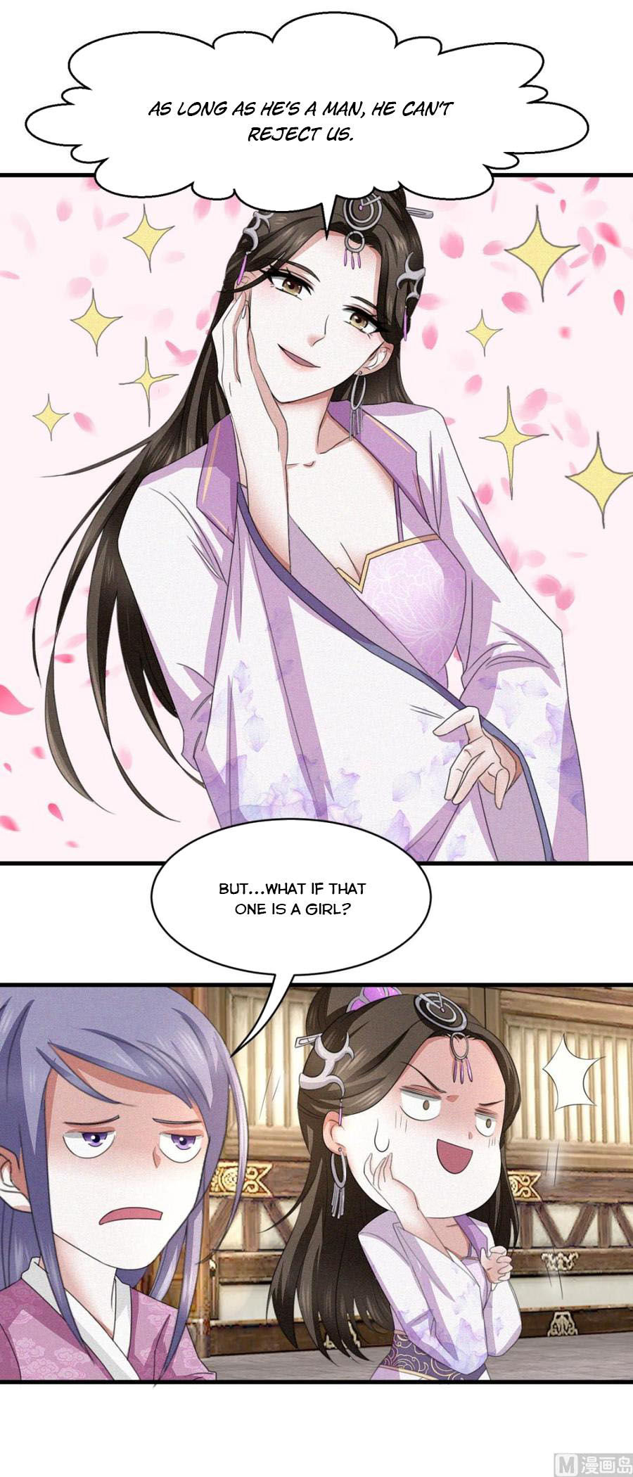 Nine-Yang Emperor Chapter 40 - Page 8